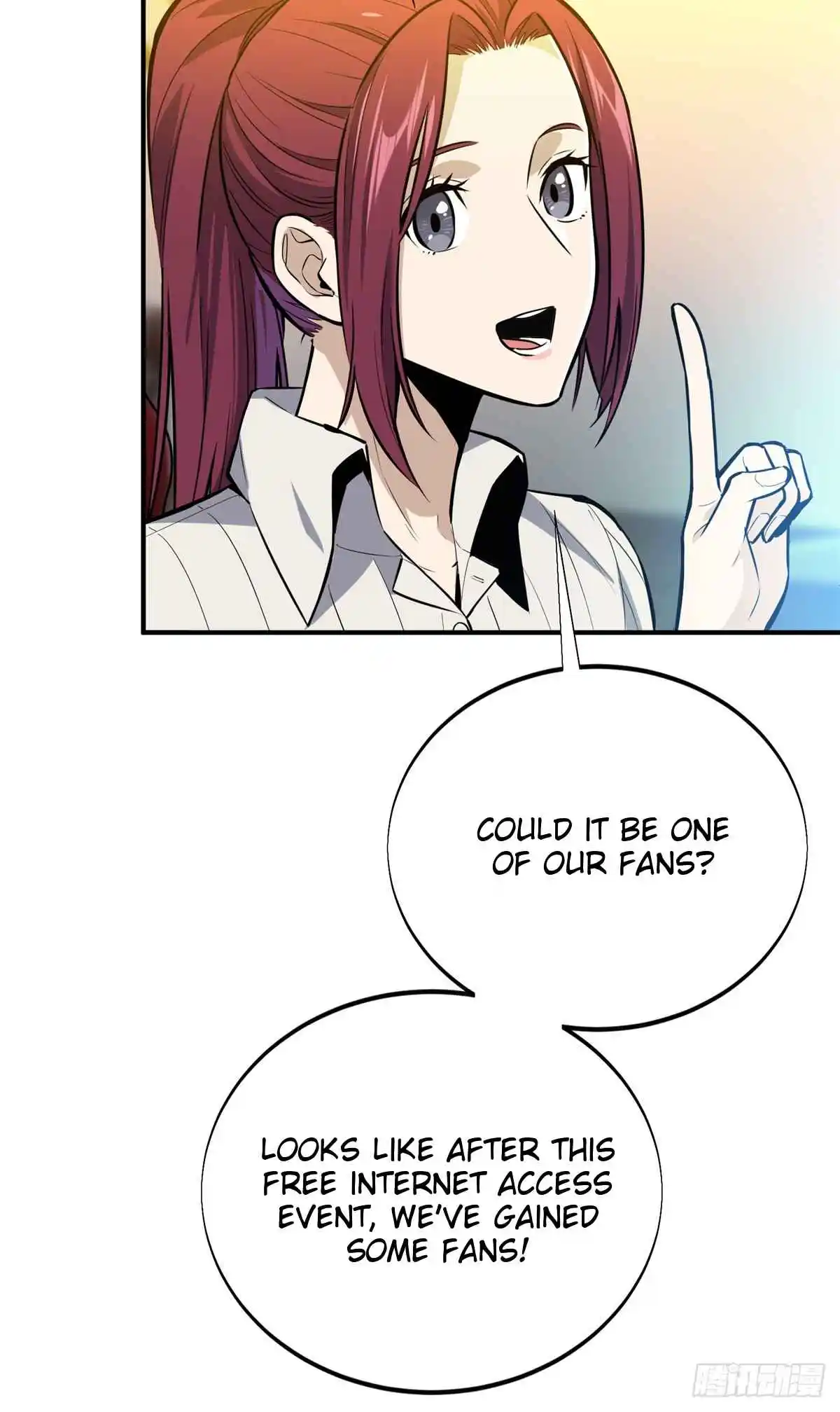 The King's Avatar 184