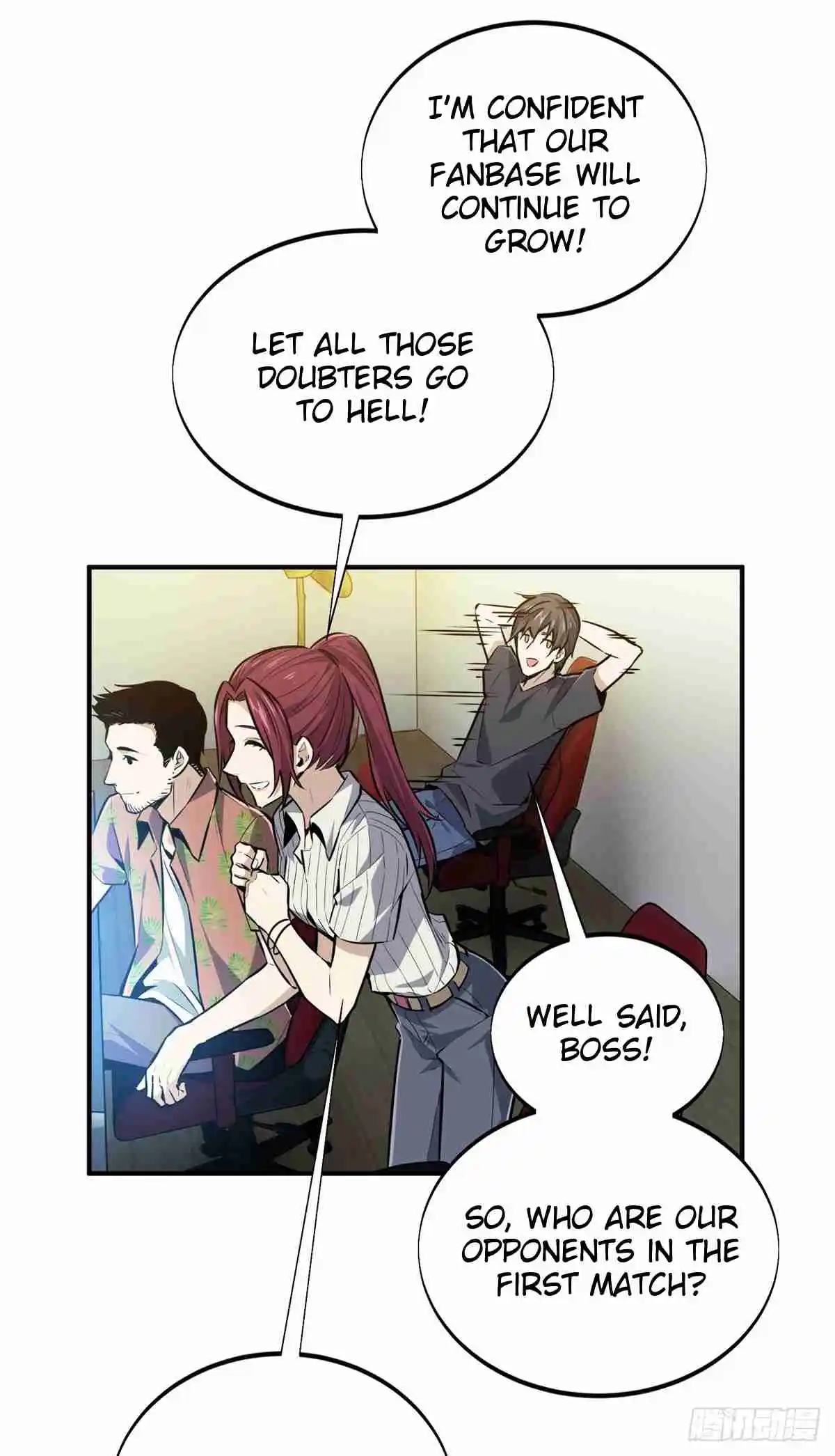 The King's Avatar 184