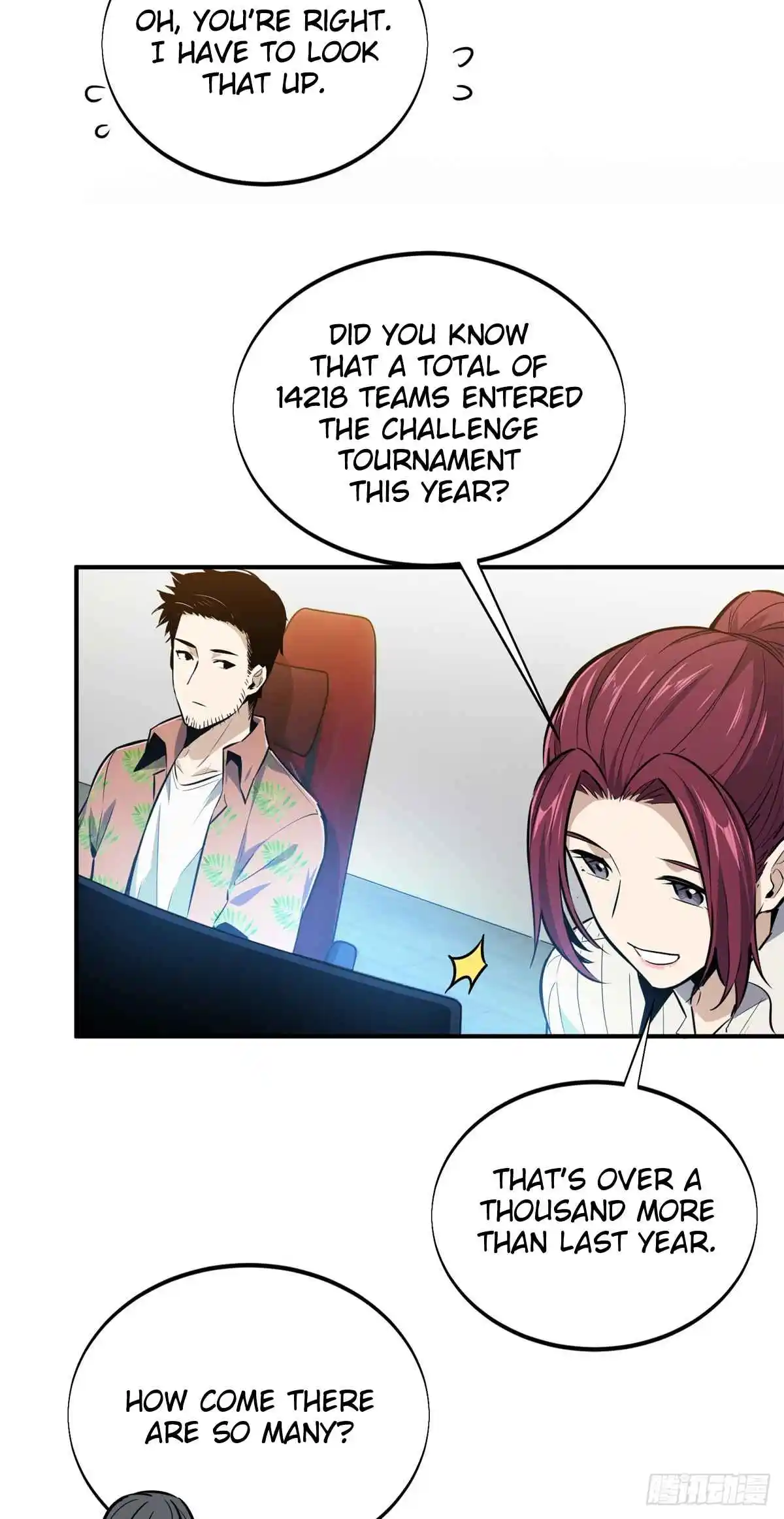 The King's Avatar 184