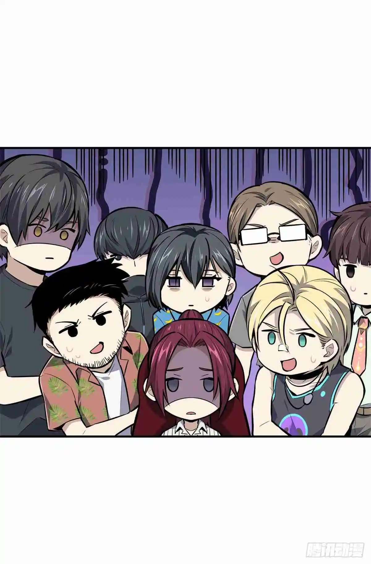 The King's Avatar 184