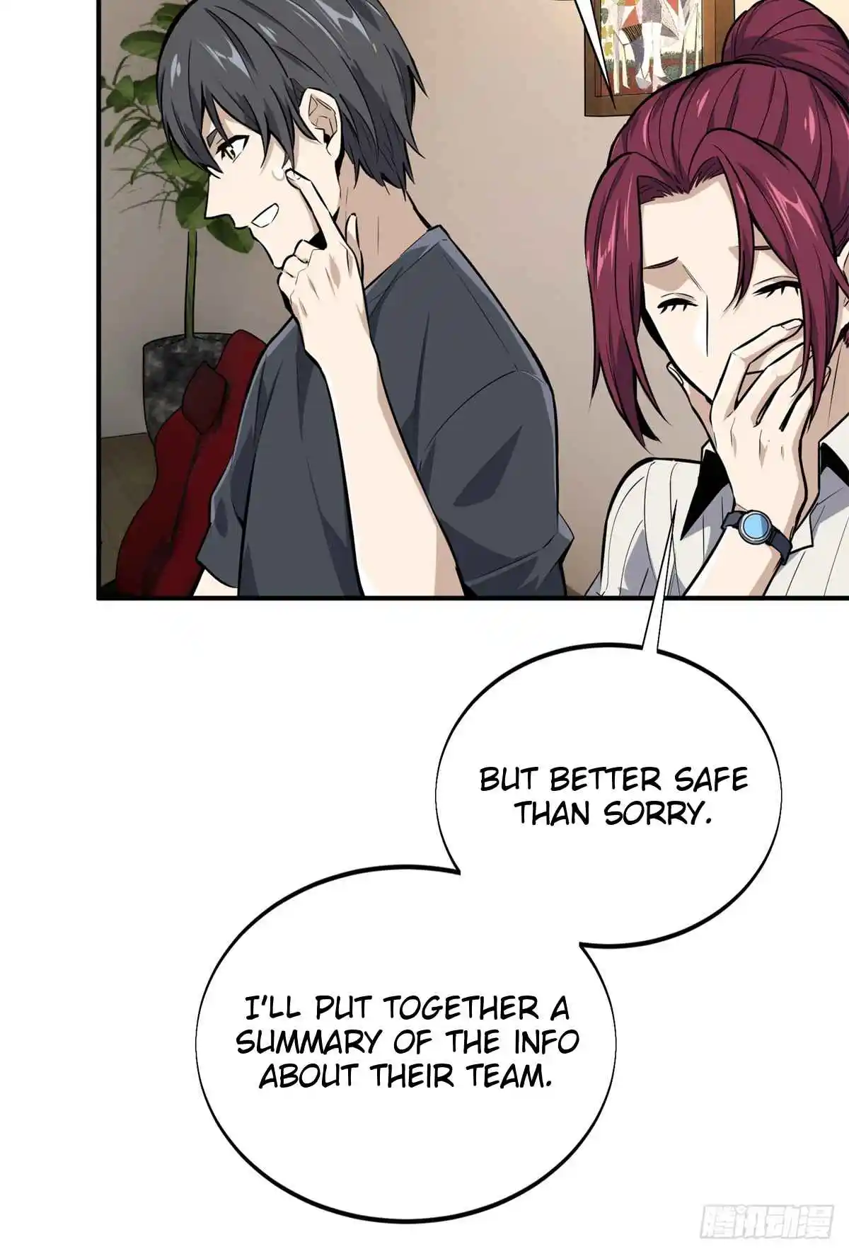 The King's Avatar 184