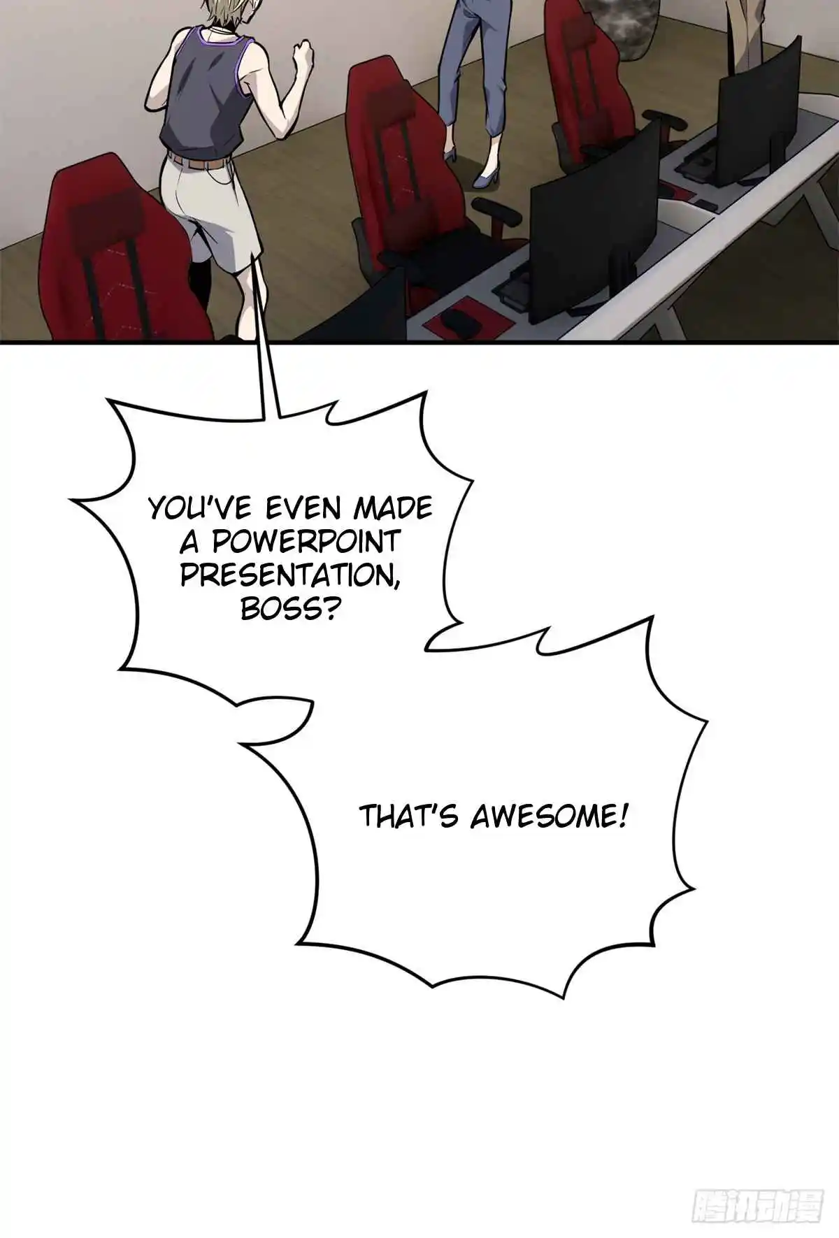 The King's Avatar 184