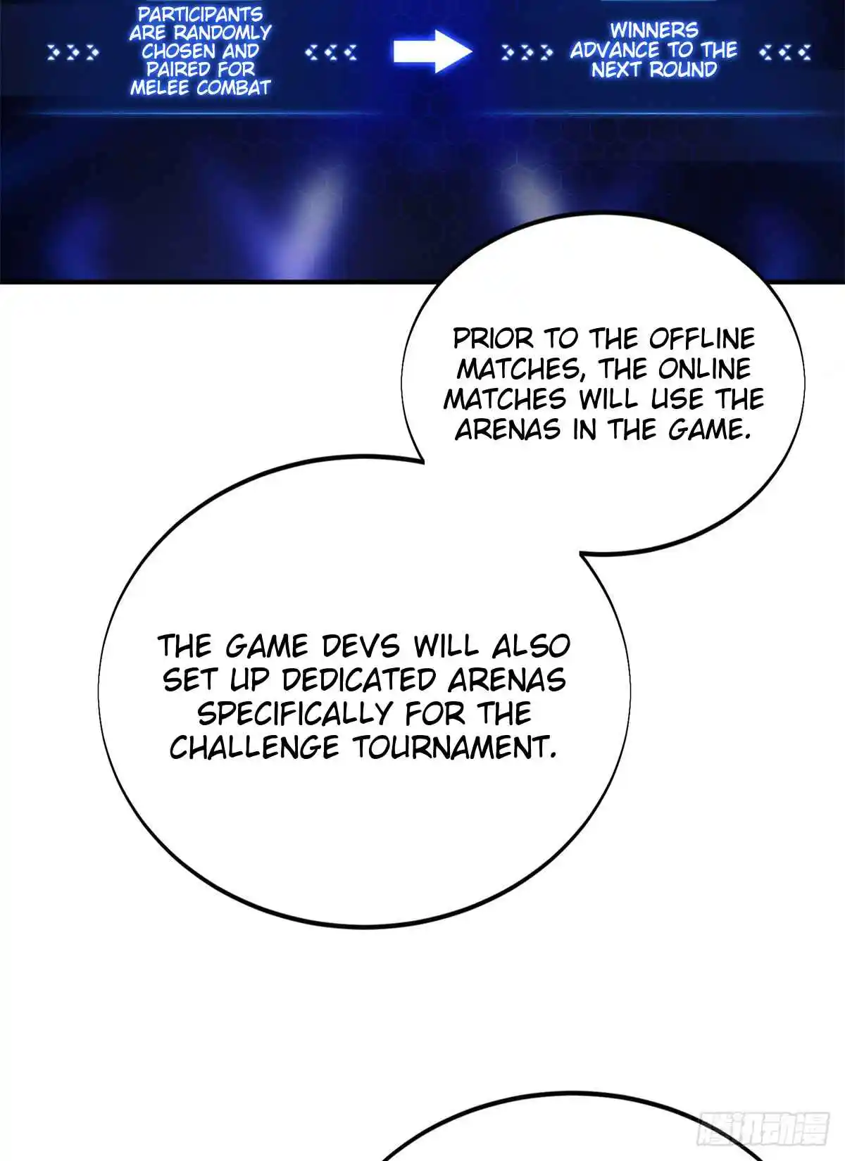 The King's Avatar 184