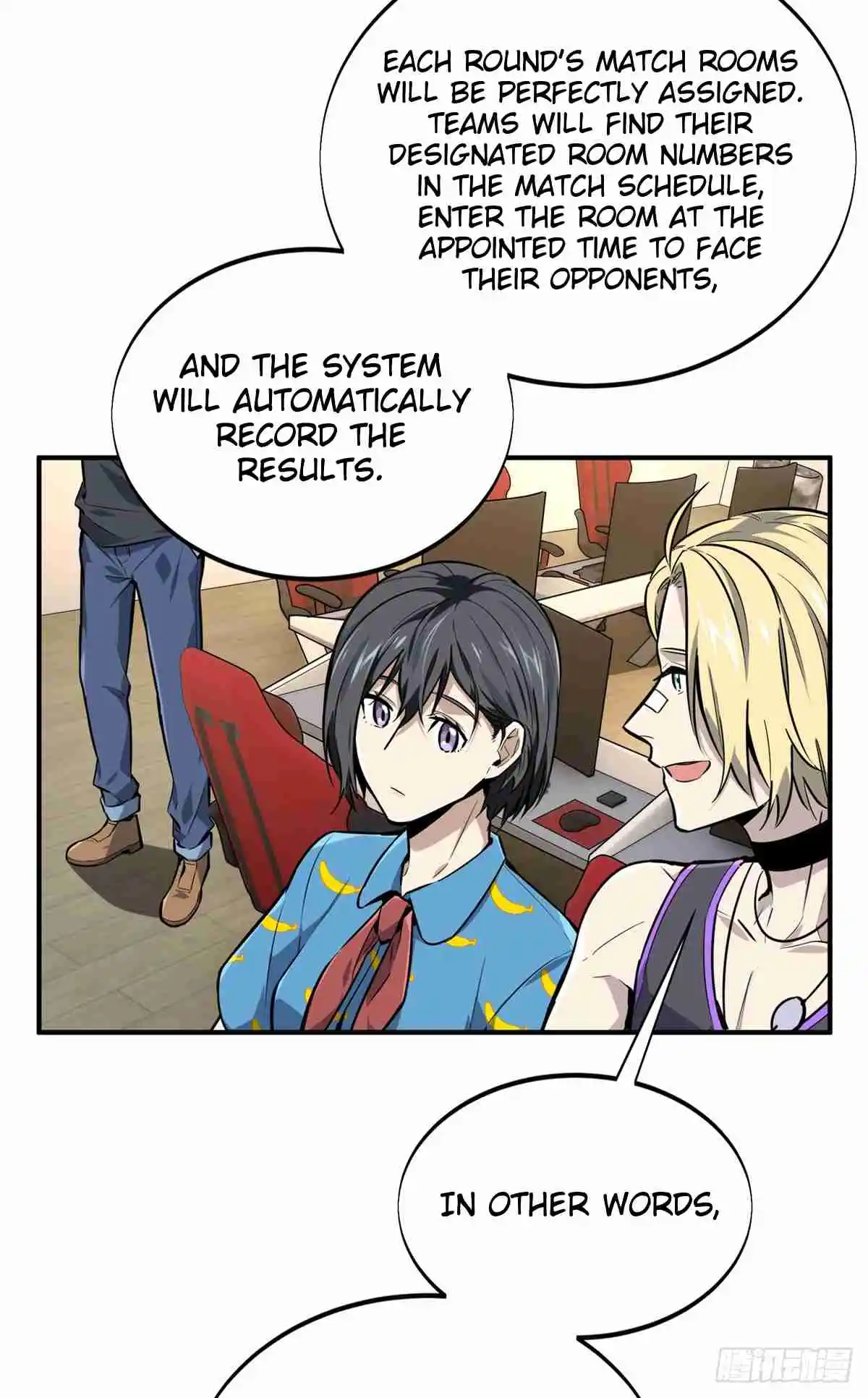 The King's Avatar 184