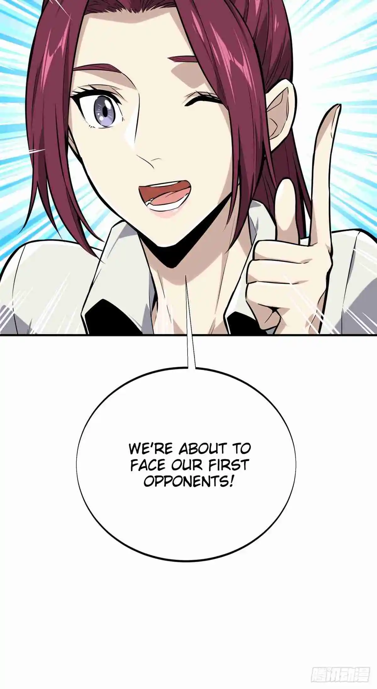 The King's Avatar 184