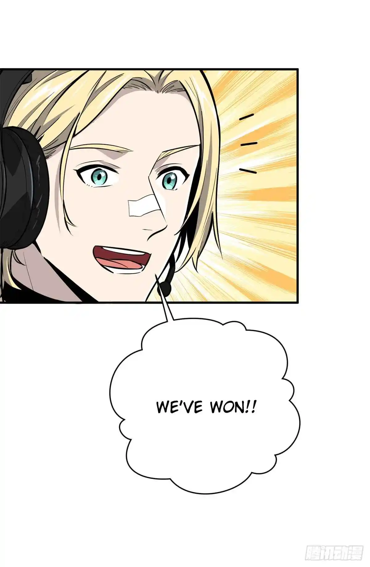 The King's Avatar 185