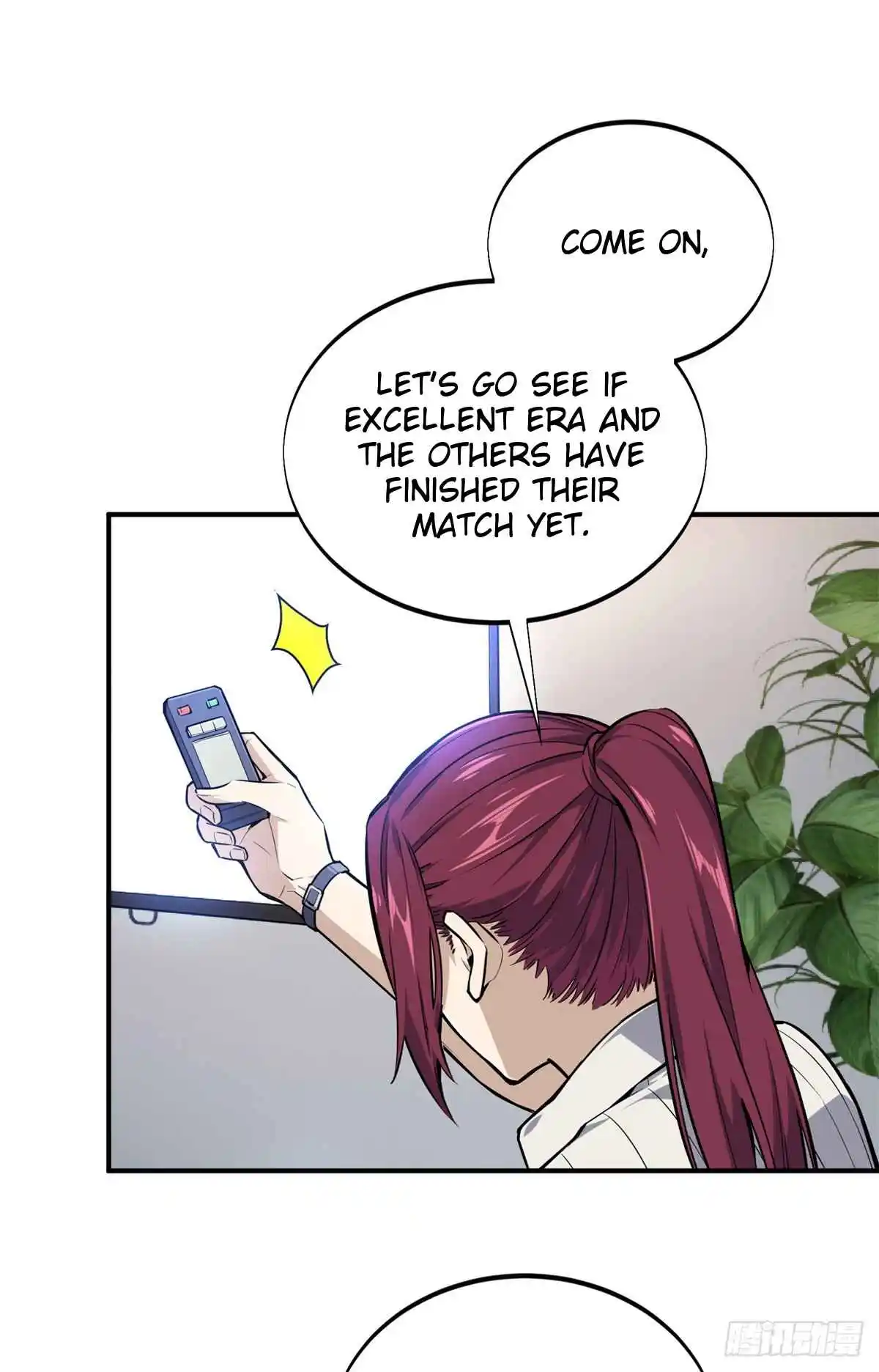 The King's Avatar 185