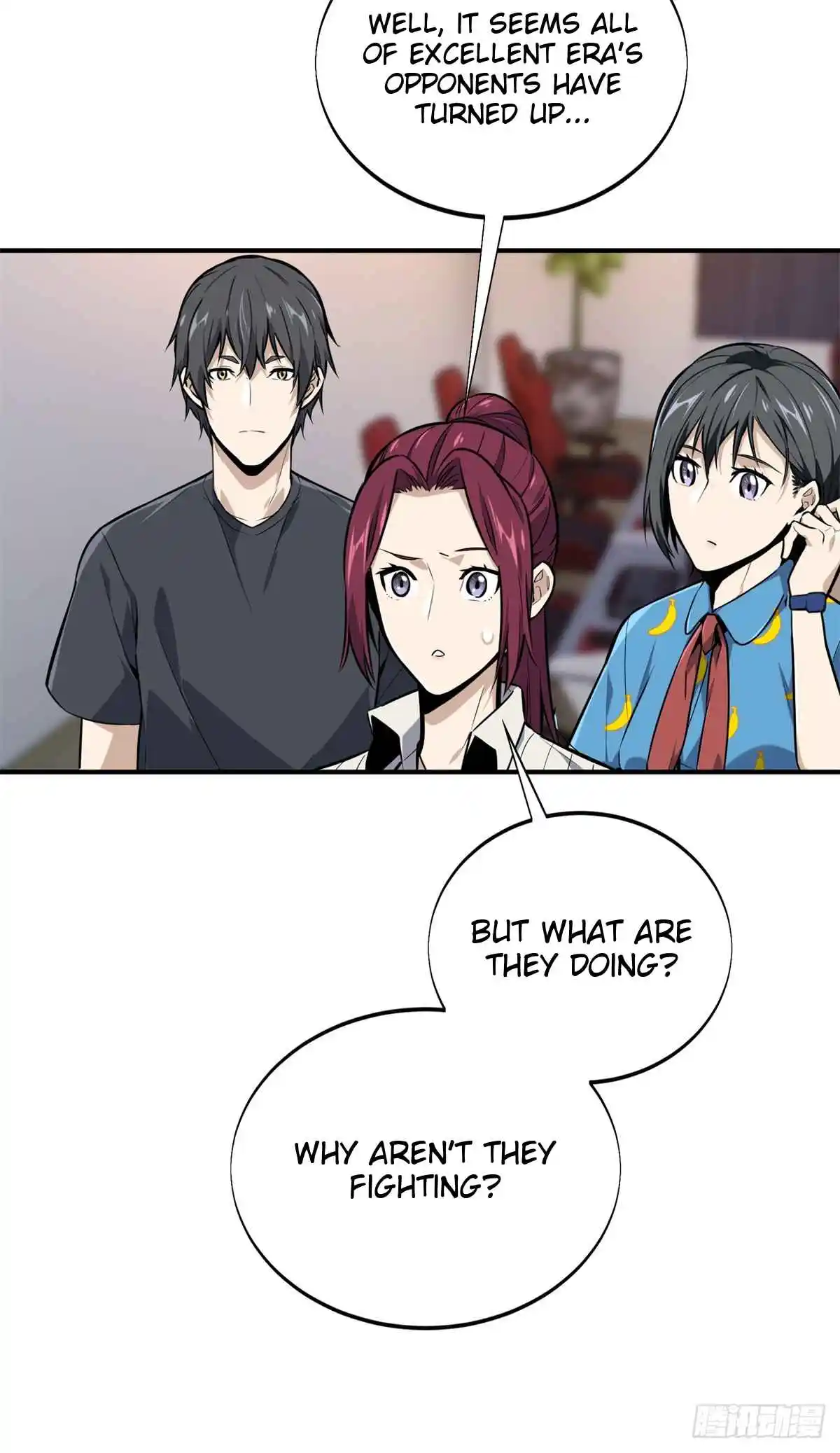 The King's Avatar 185