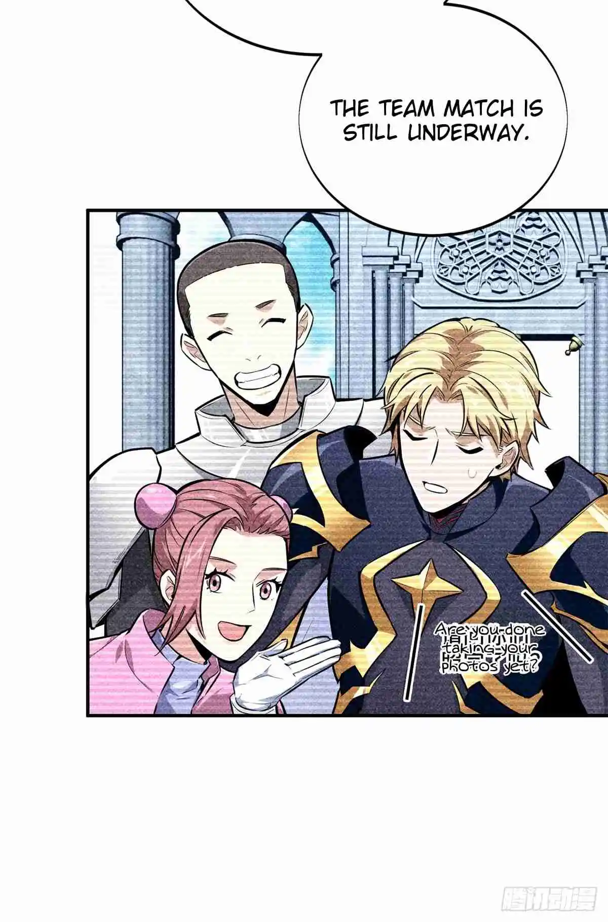 The King's Avatar 185