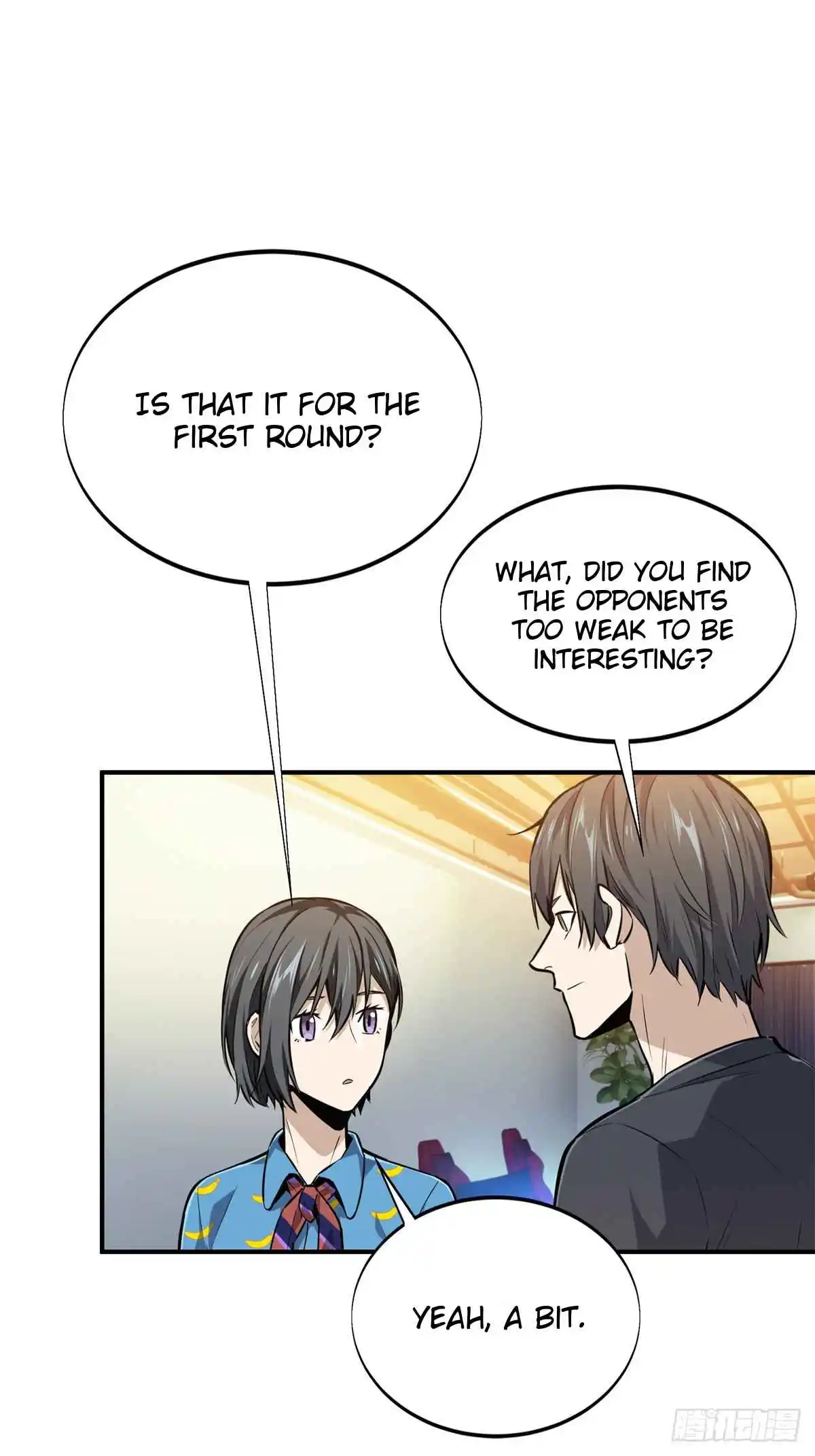 The King's Avatar 185