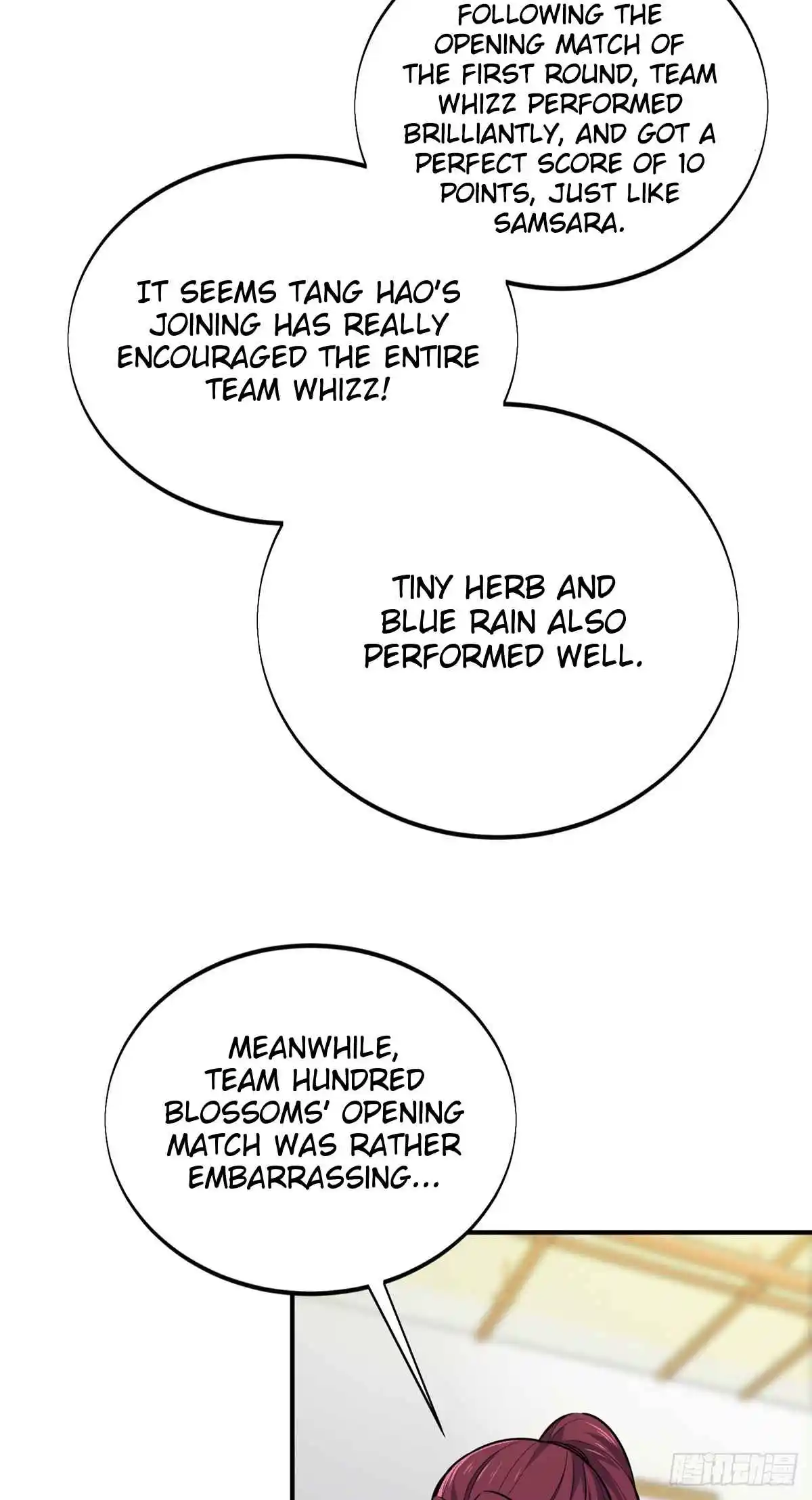 The King's Avatar 185