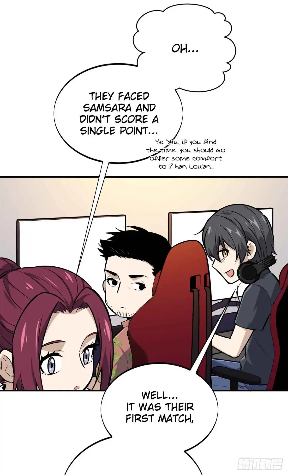 The King's Avatar 185