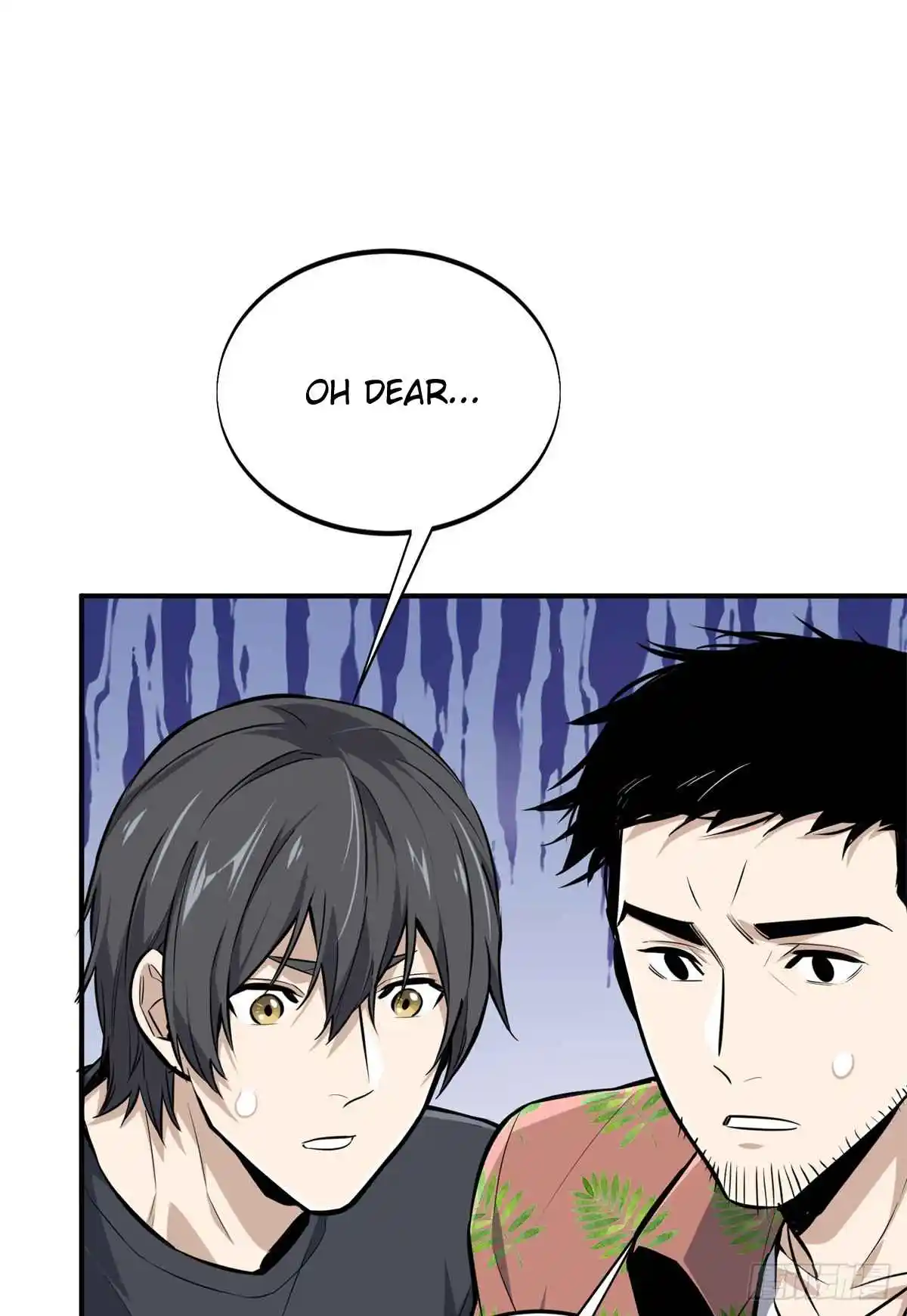 The King's Avatar 185