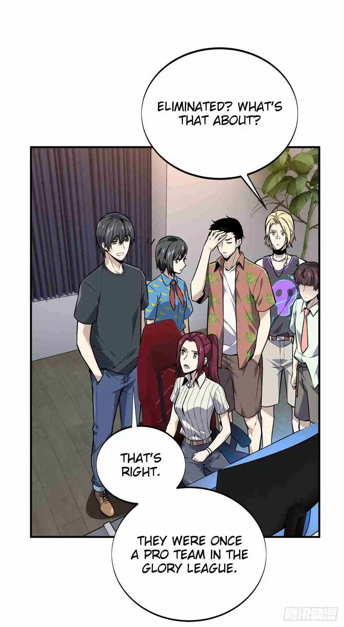 The King's Avatar 185