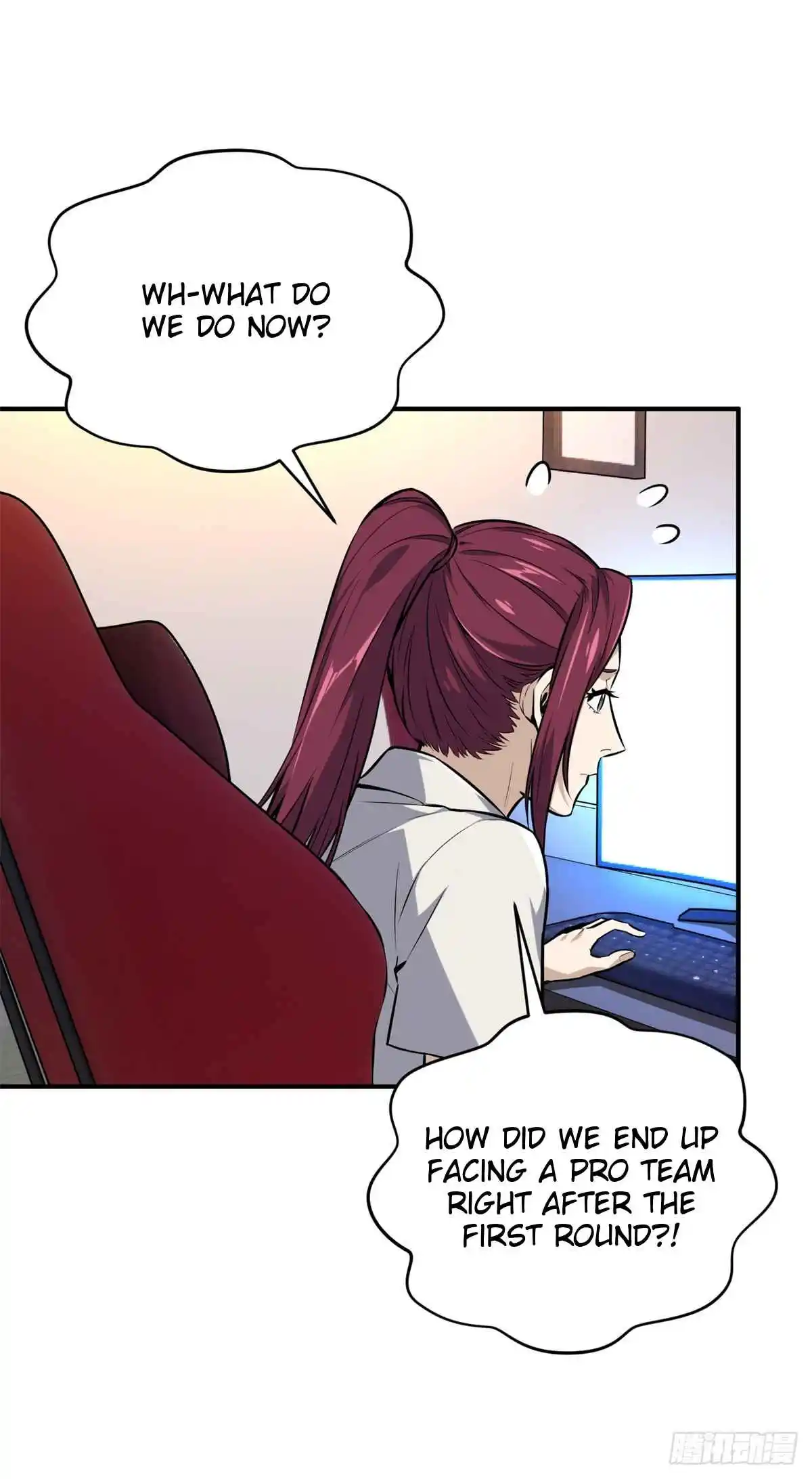 The King's Avatar 185