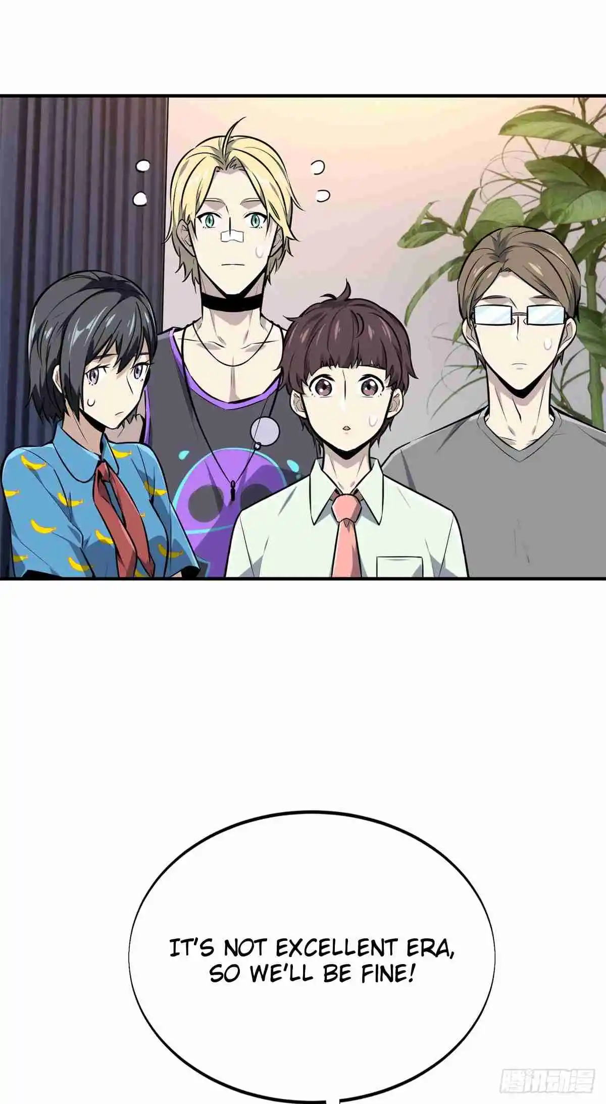 The King's Avatar 185