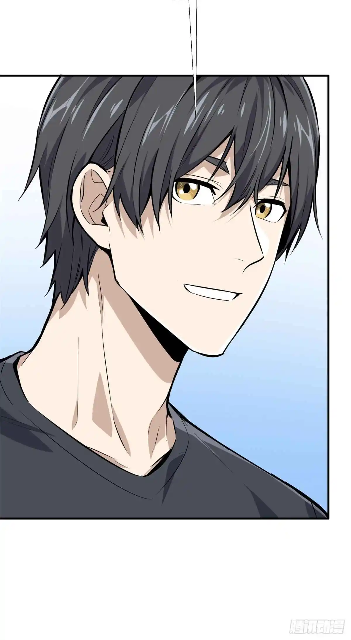 The King's Avatar 185