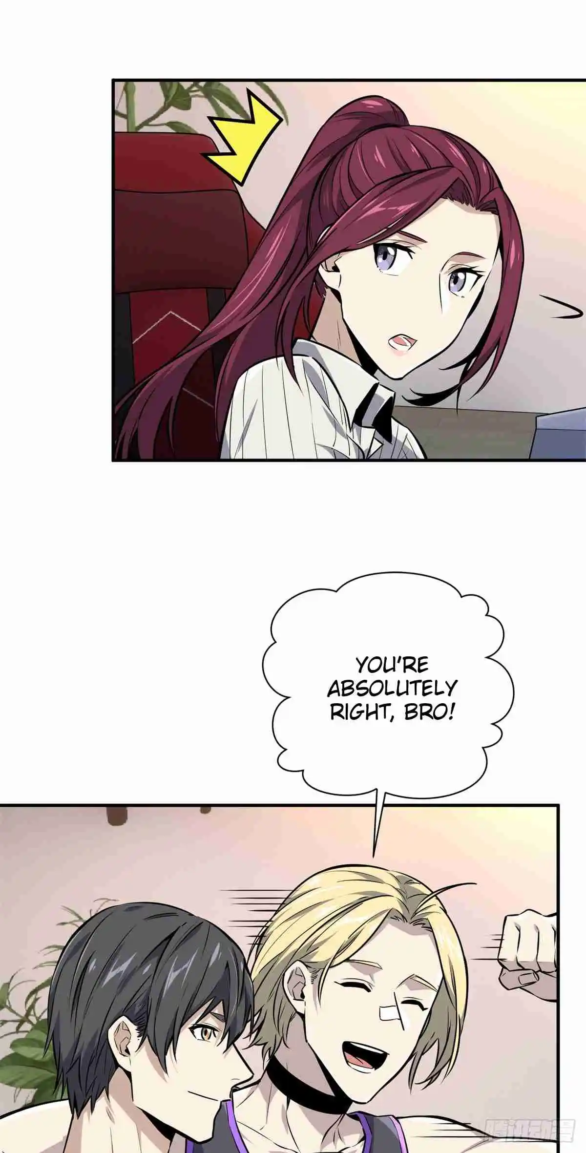 The King's Avatar 185