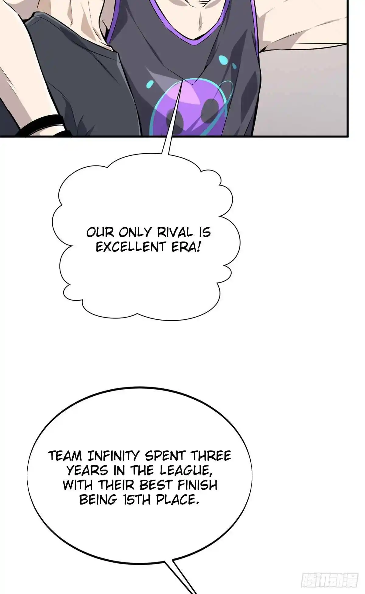 The King's Avatar 185