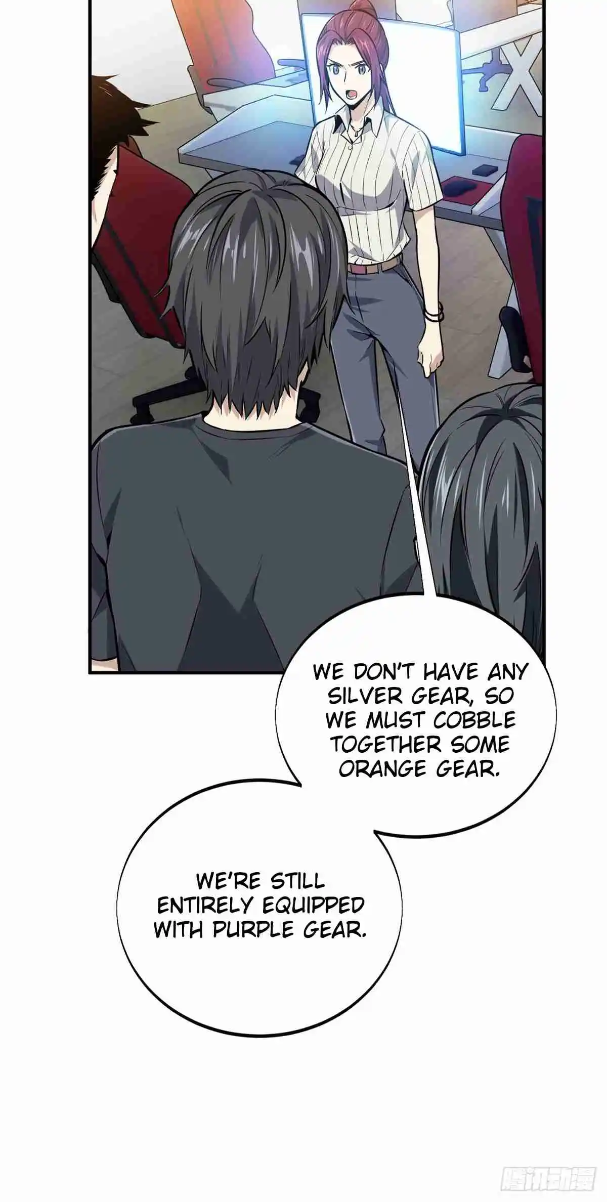 The King's Avatar 185