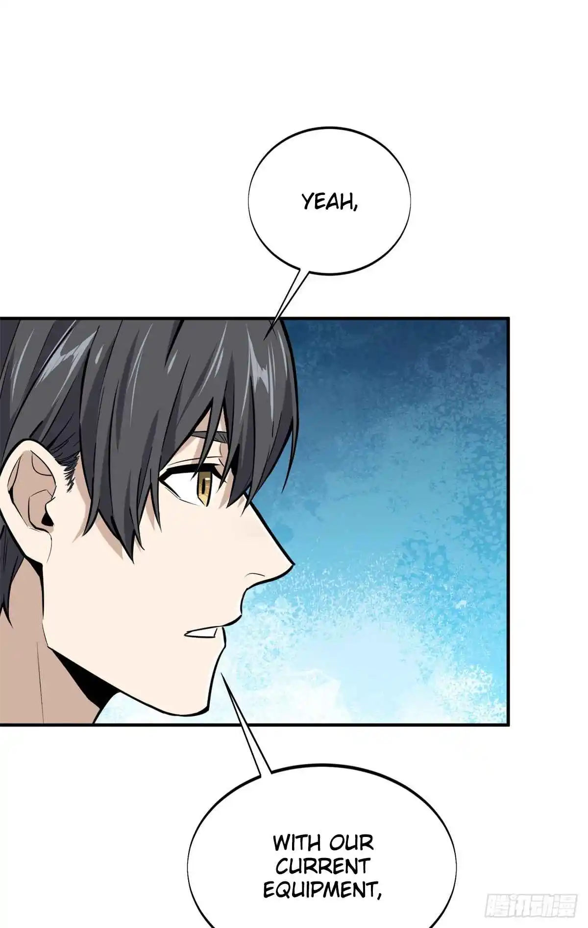 The King's Avatar 185