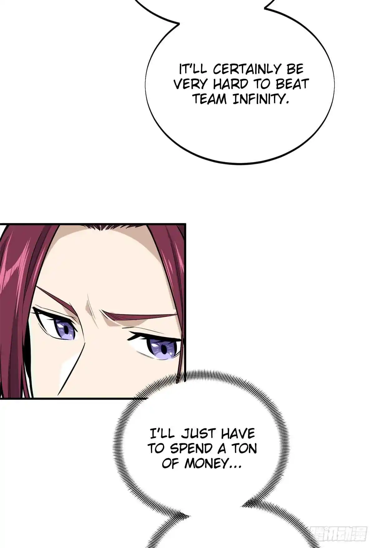 The King's Avatar 185