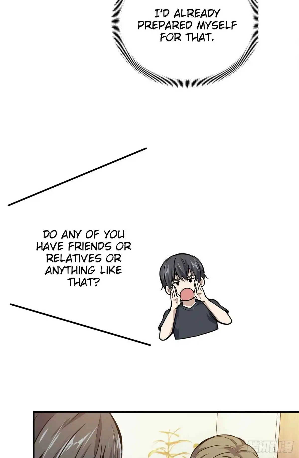 The King's Avatar 185