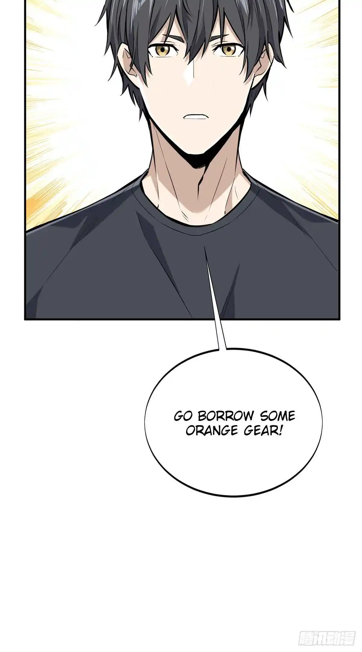 The King's Avatar 185