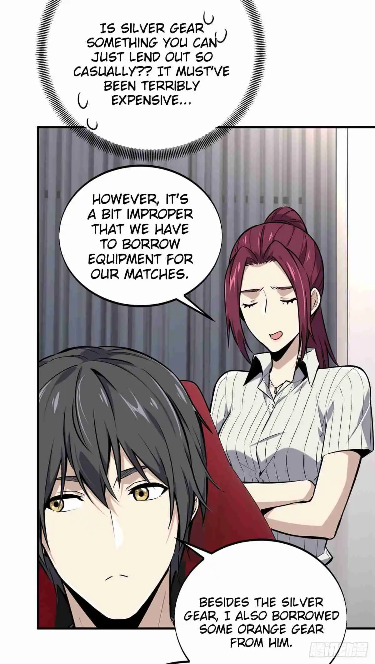 The King's Avatar 186