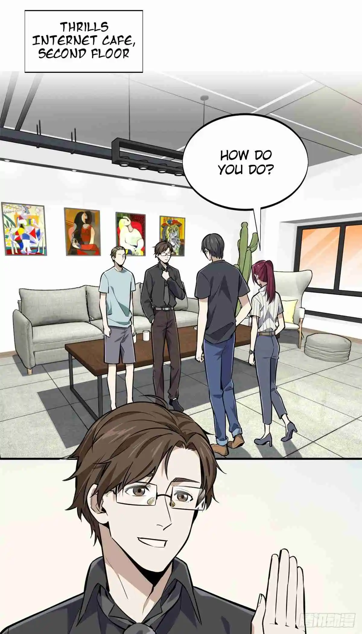 The King's Avatar 186