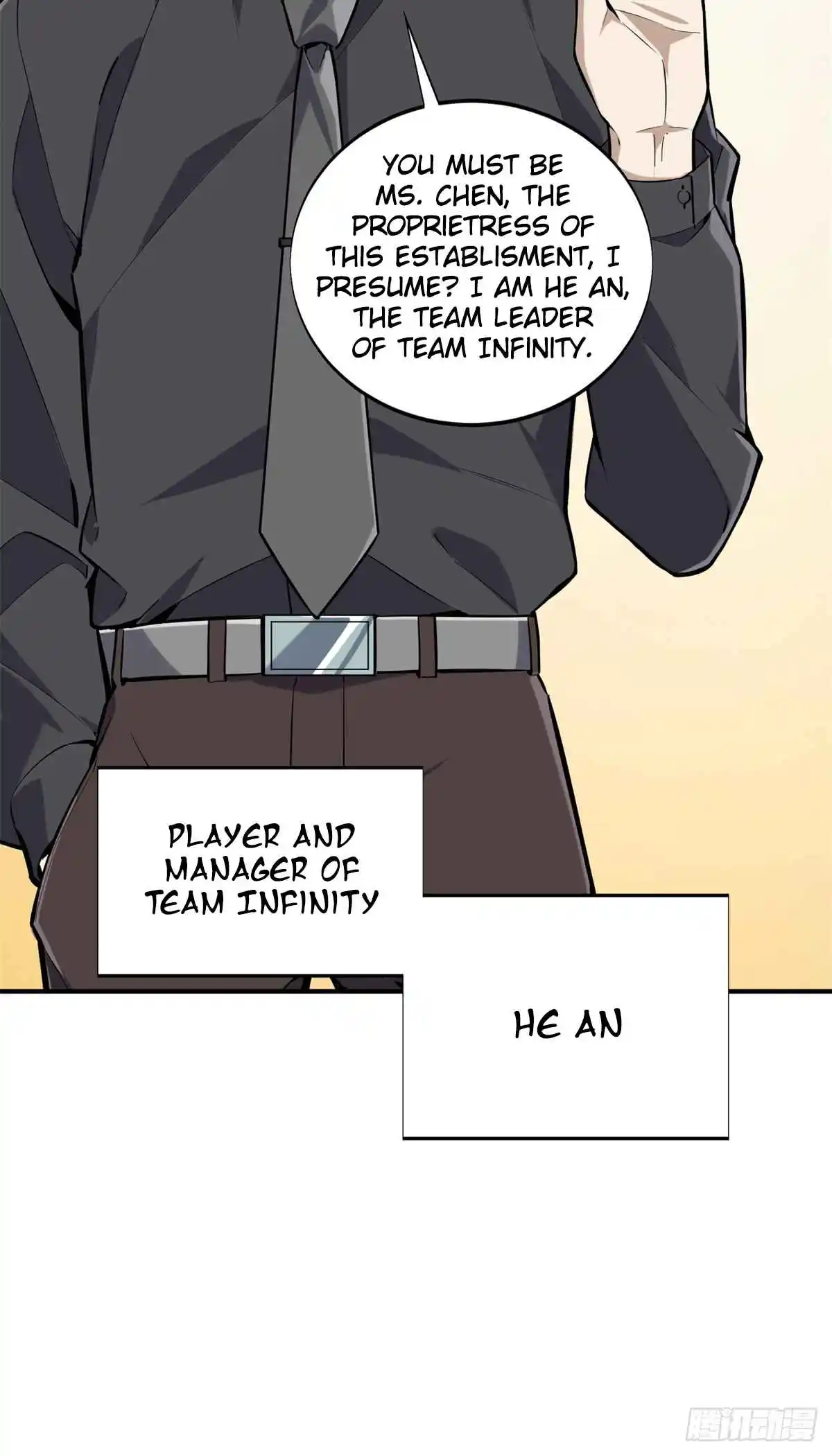 The King's Avatar 186