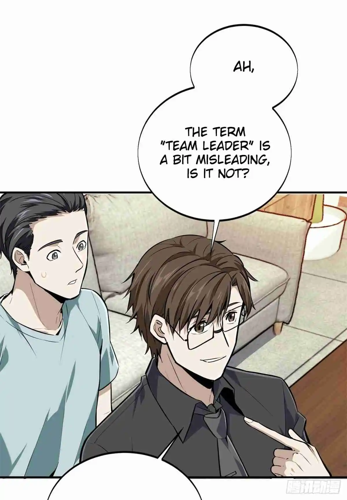 The King's Avatar 186