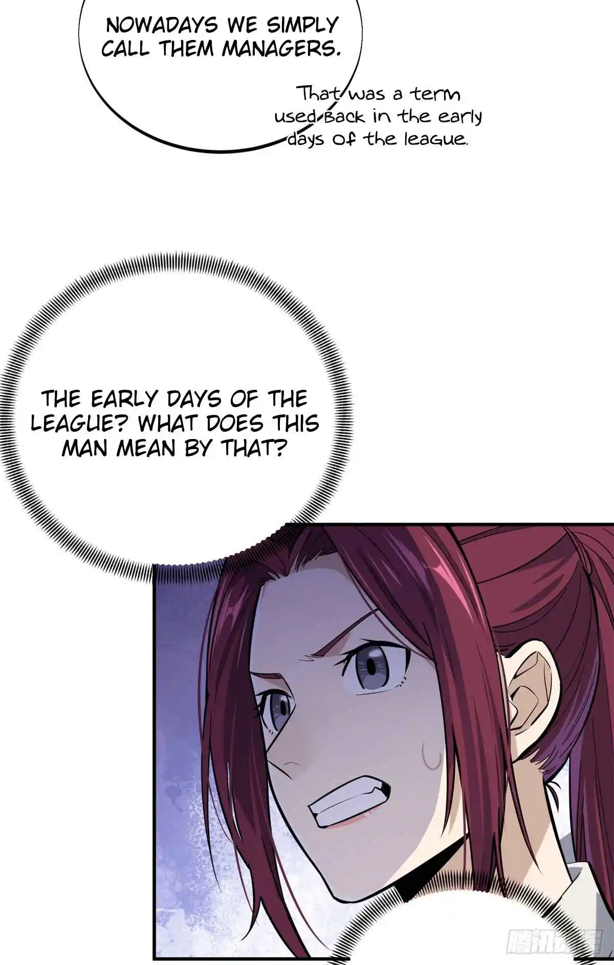 The King's Avatar 186