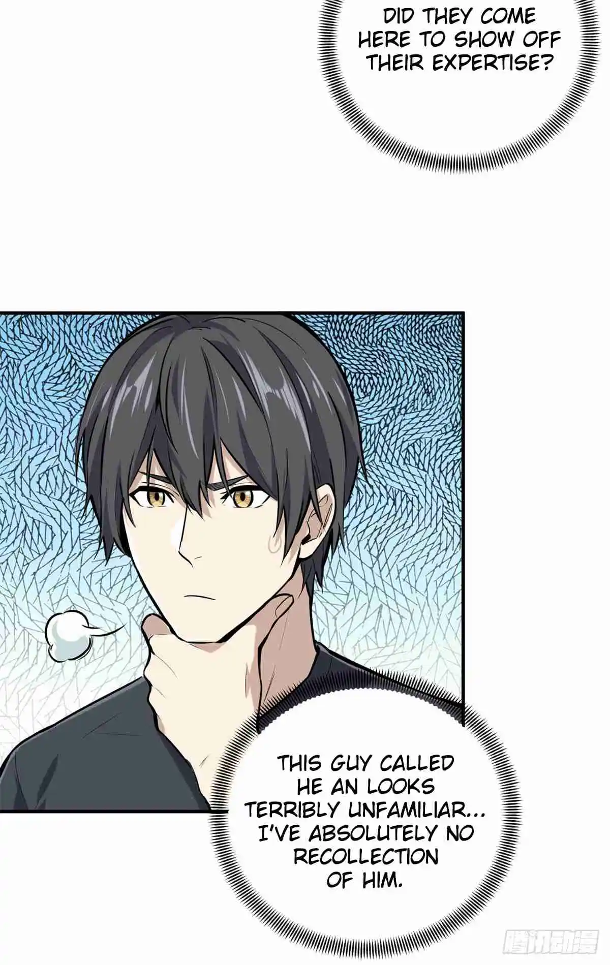 The King's Avatar 186