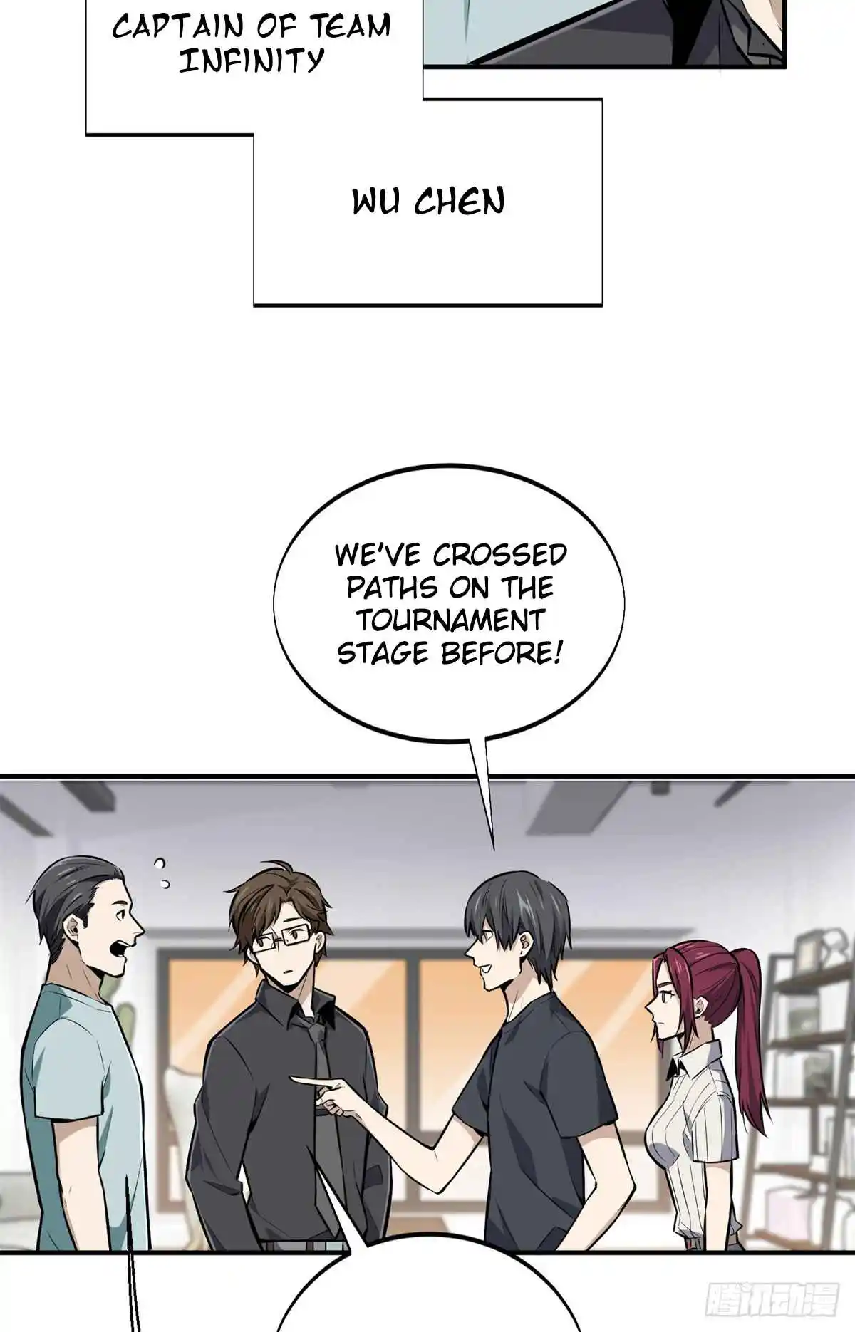 The King's Avatar 186