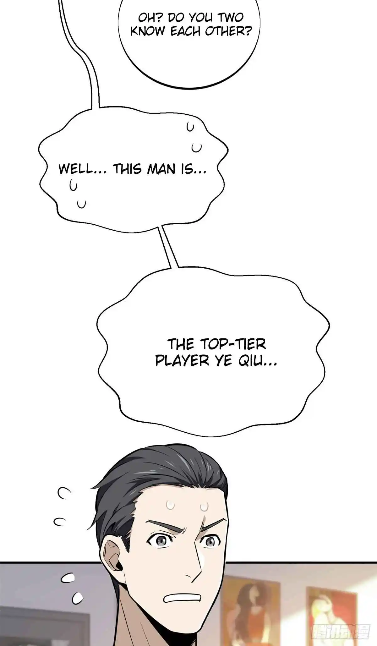 The King's Avatar 186