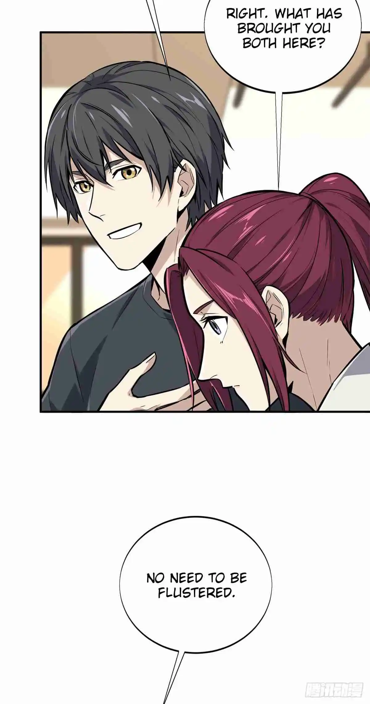 The King's Avatar 186