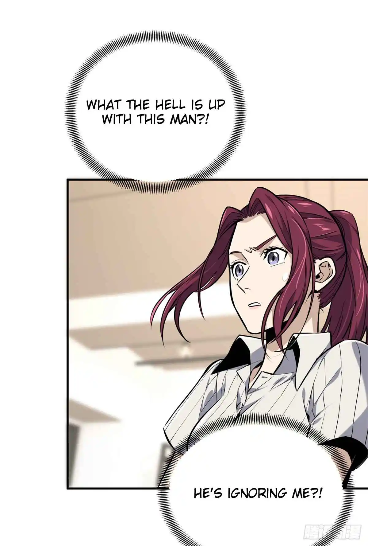 The King's Avatar 186