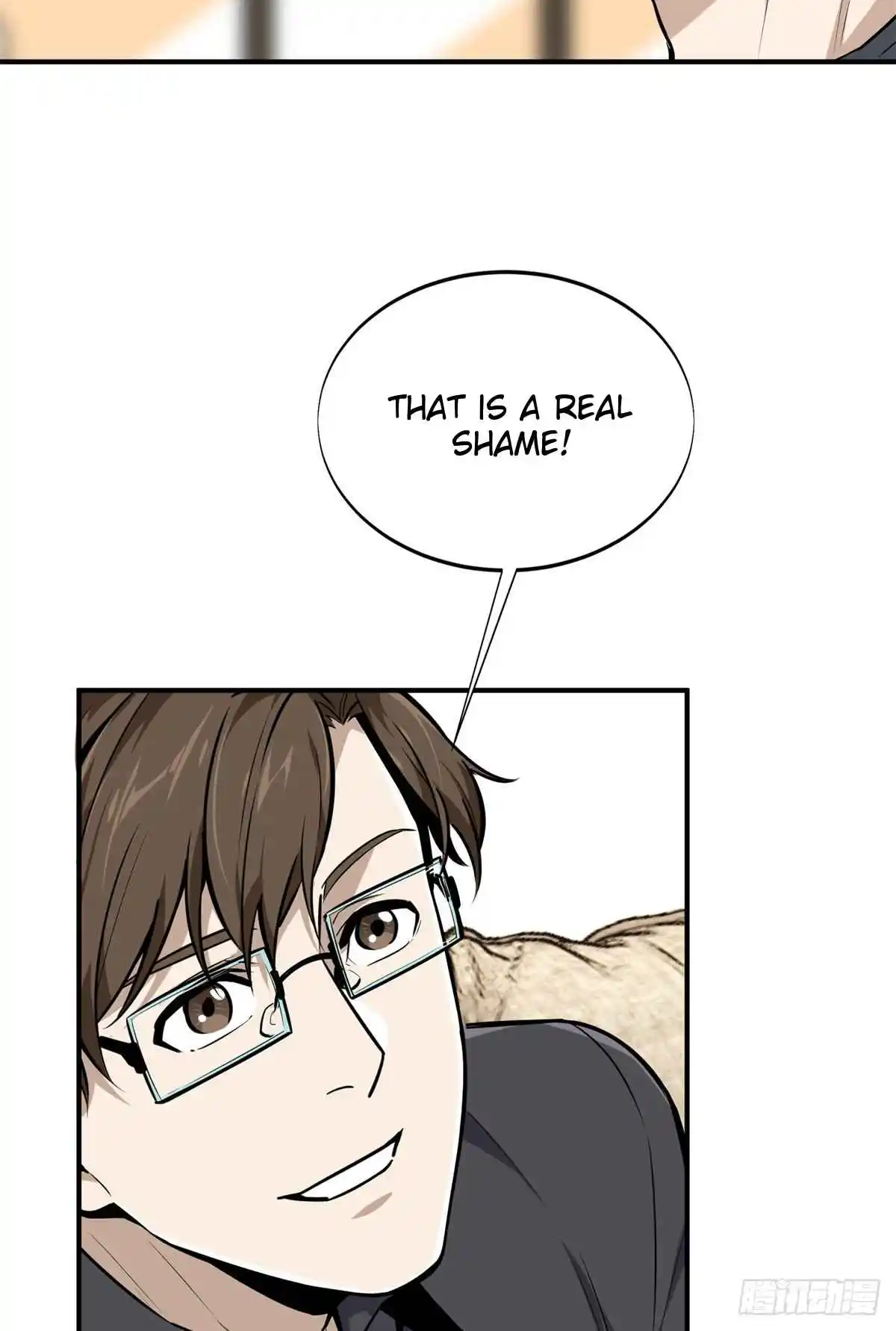 The King's Avatar 186