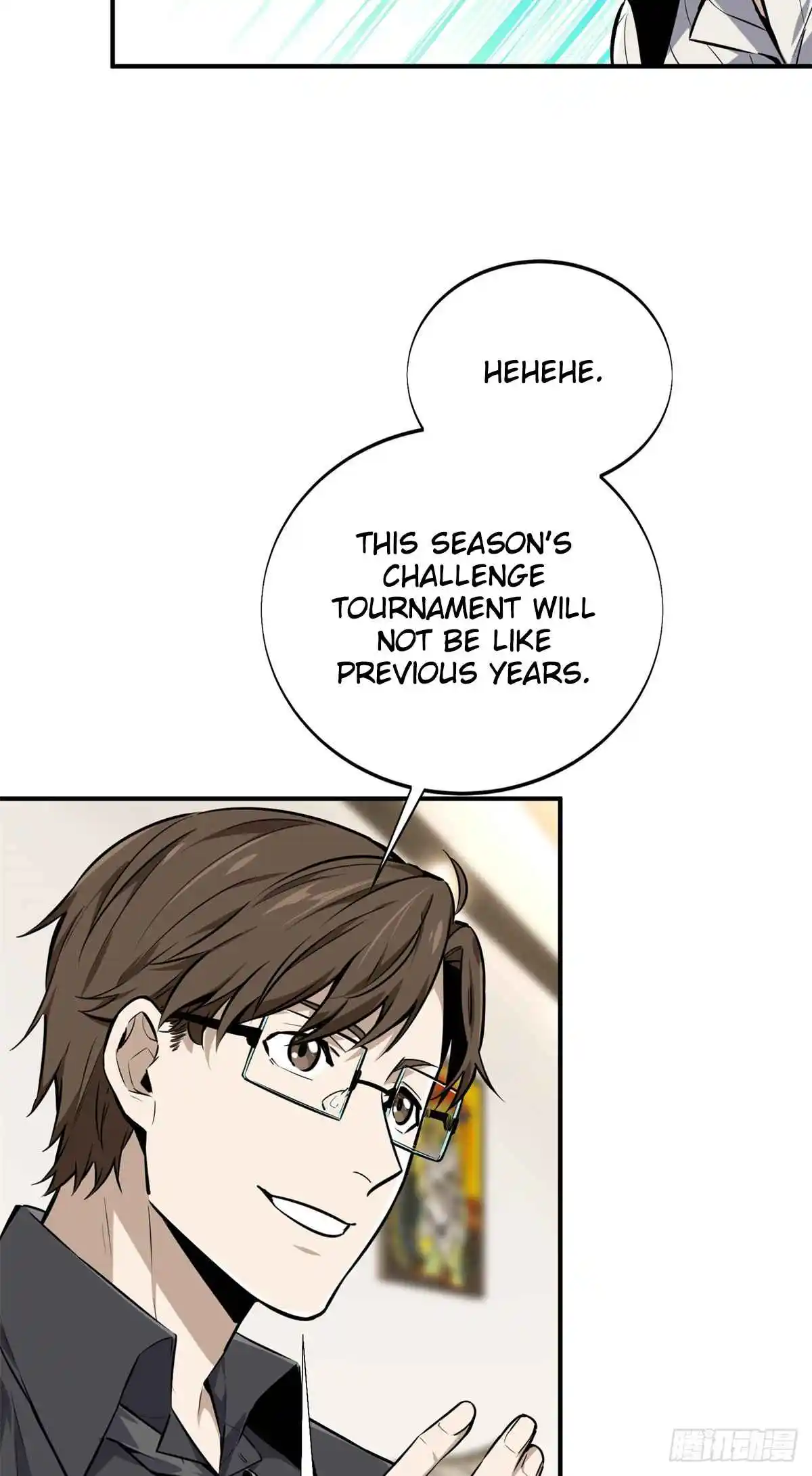 The King's Avatar 186