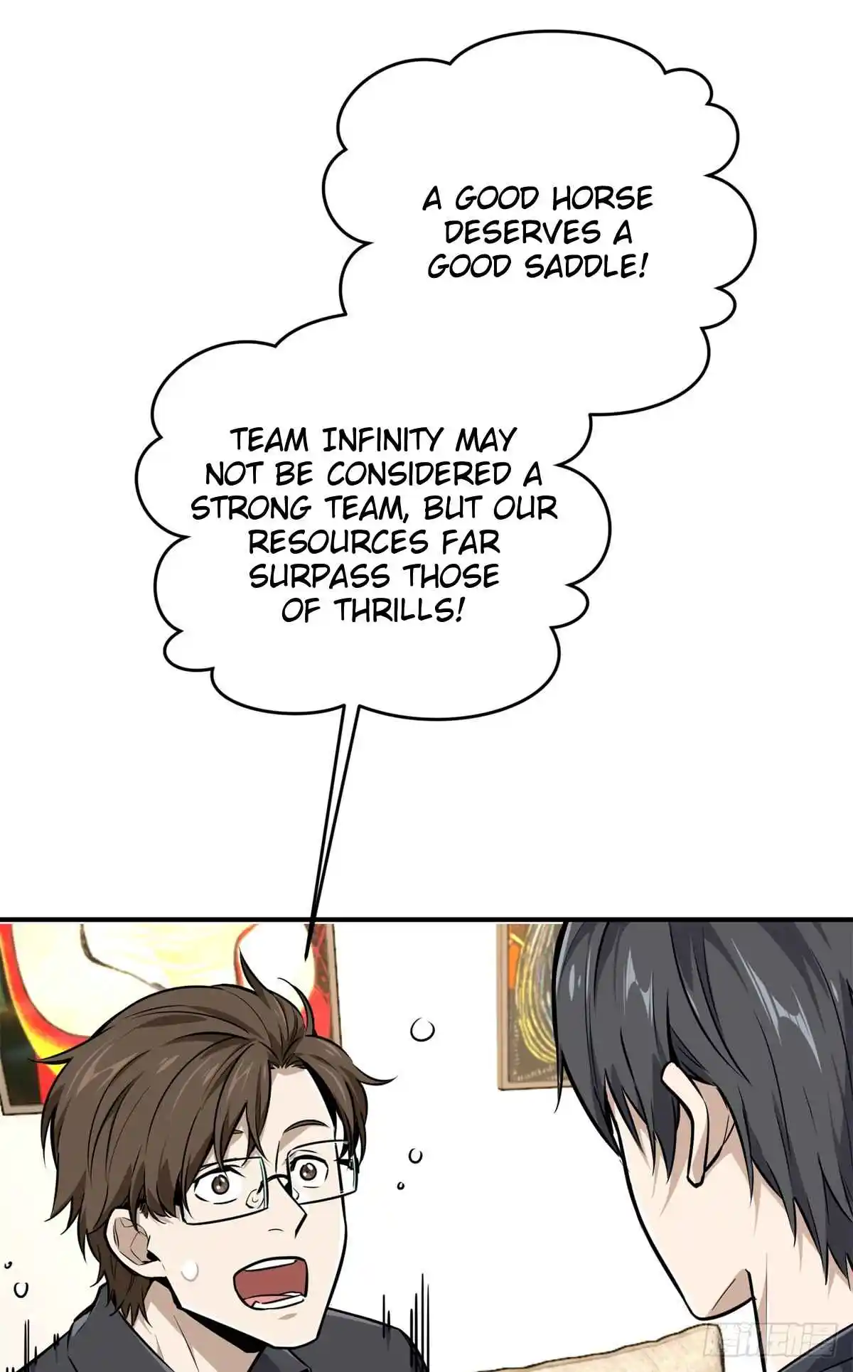 The King's Avatar 186