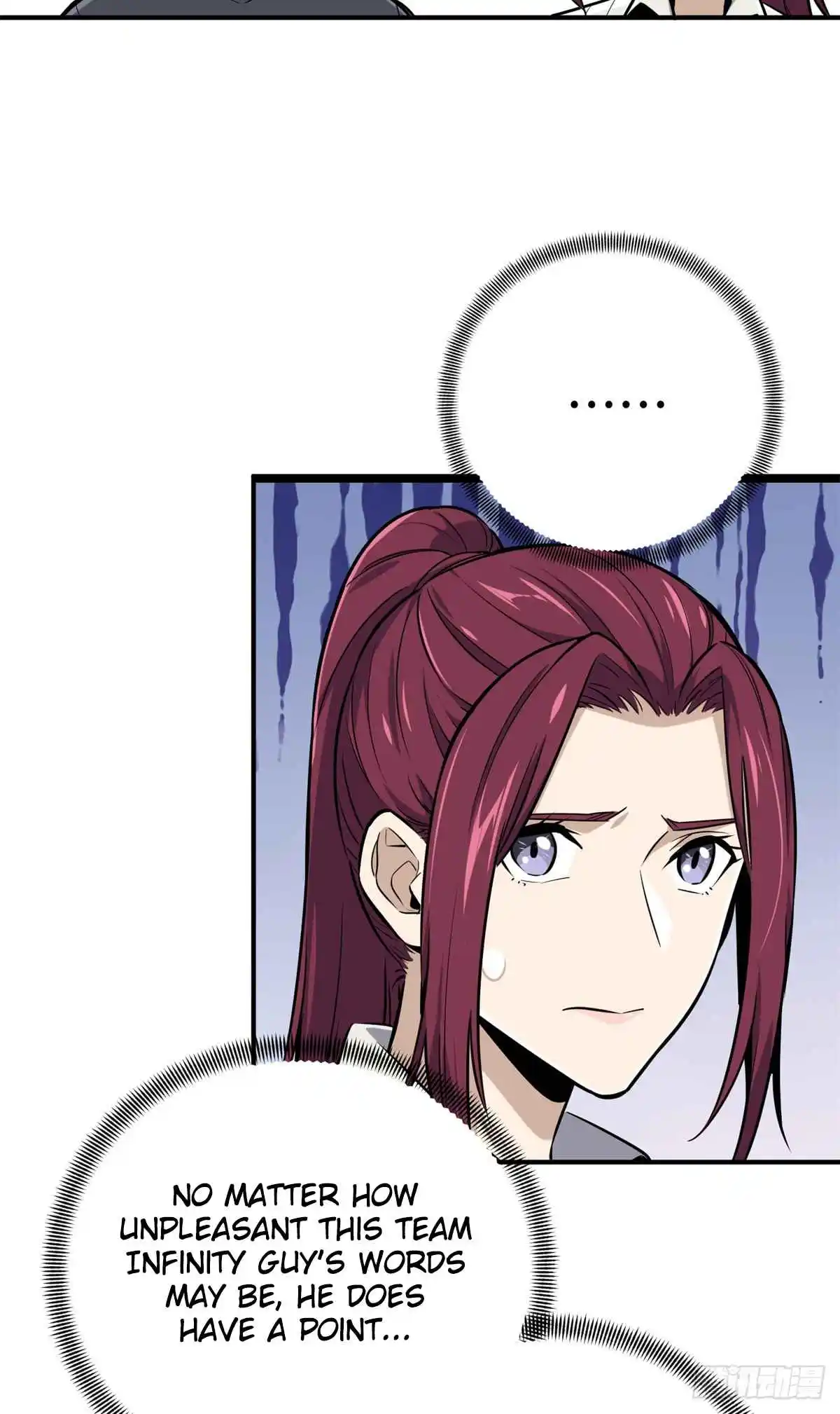 The King's Avatar 186