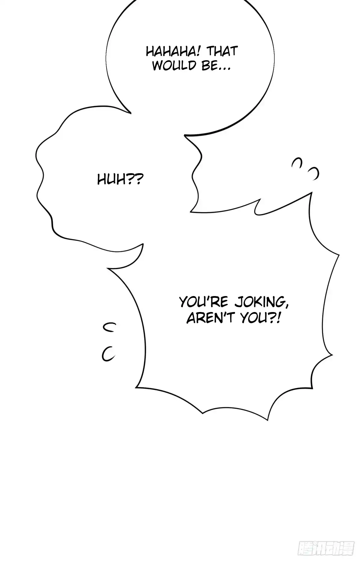 The King's Avatar 186