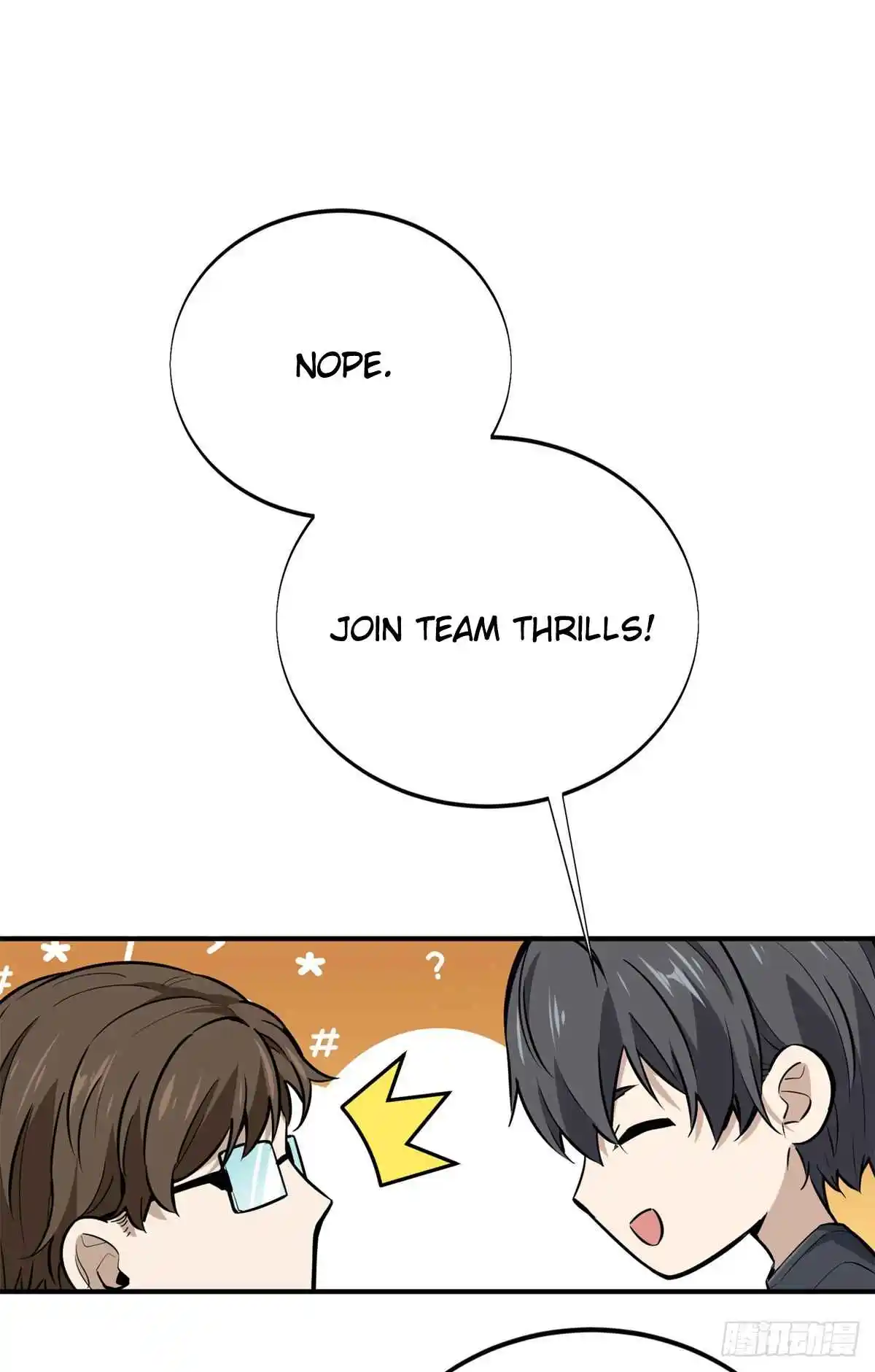 The King's Avatar 186