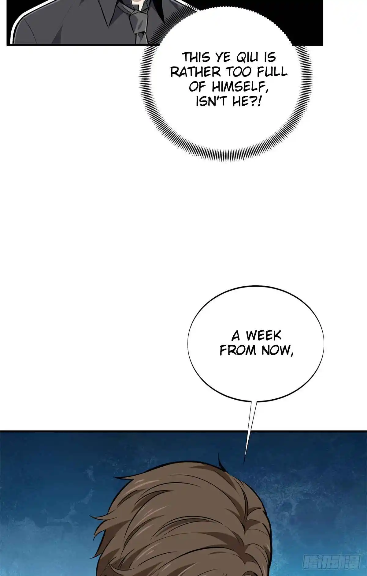 The King's Avatar 186