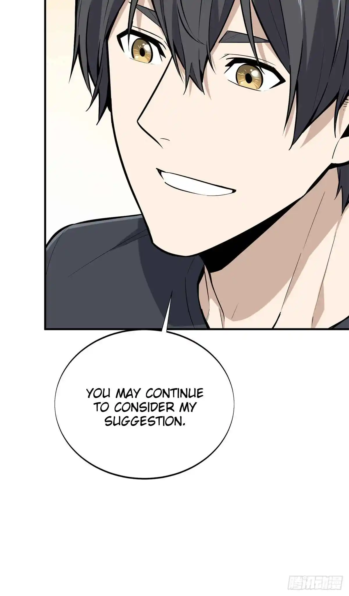 The King's Avatar 186