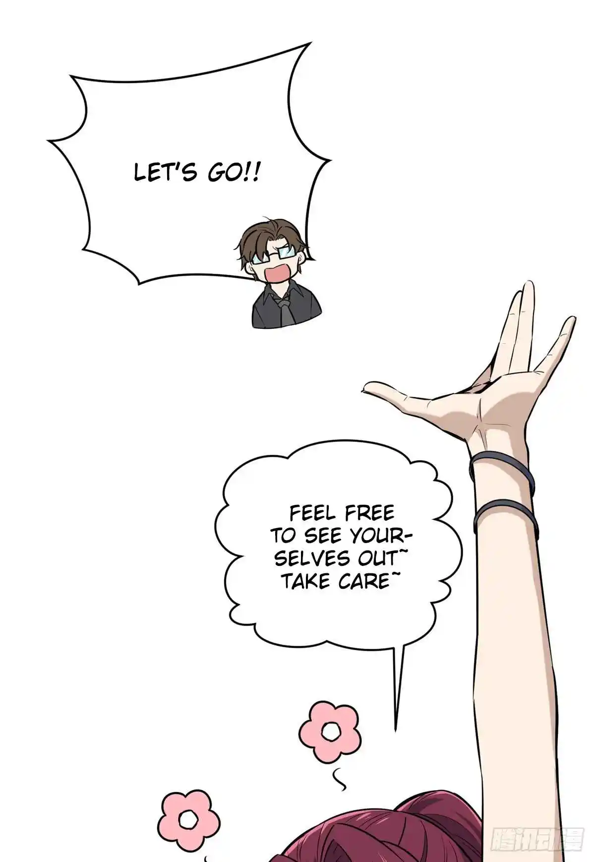 The King's Avatar 186