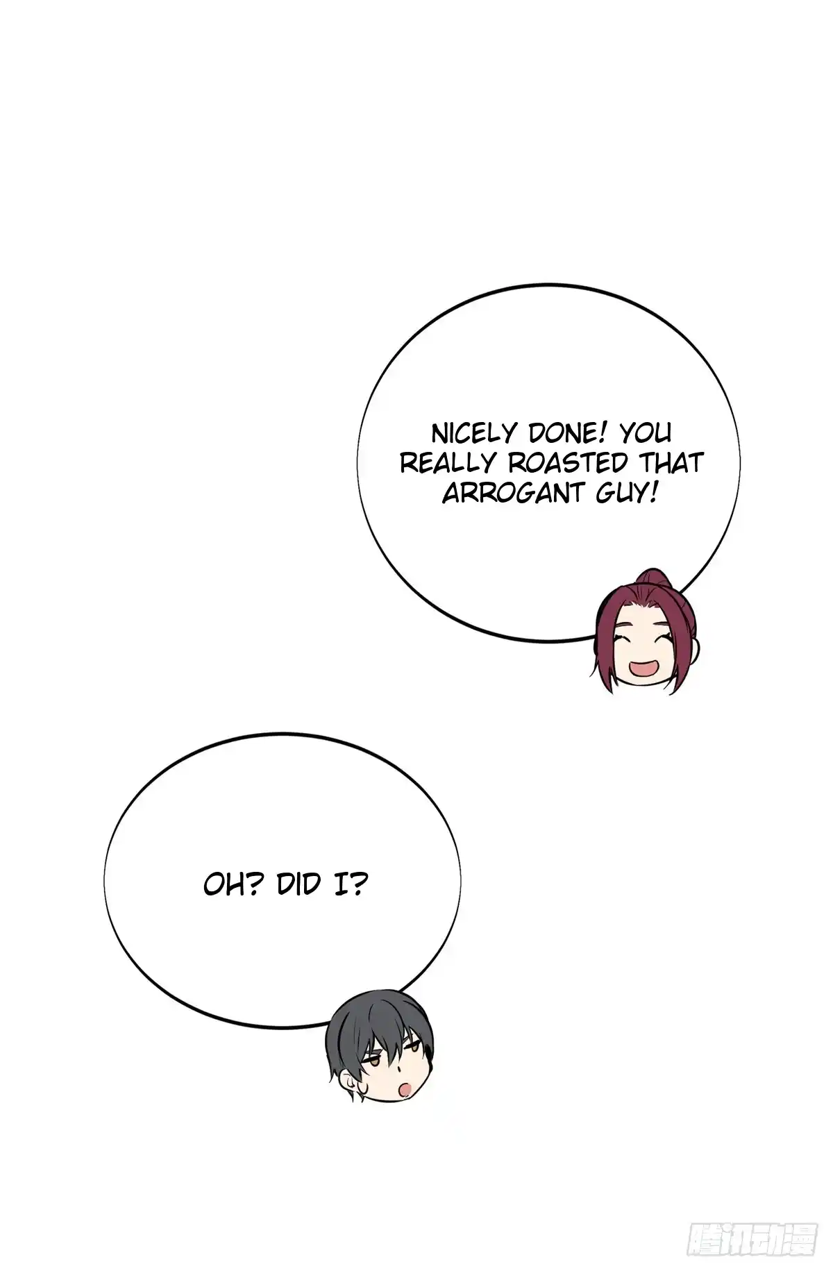 The King's Avatar 186