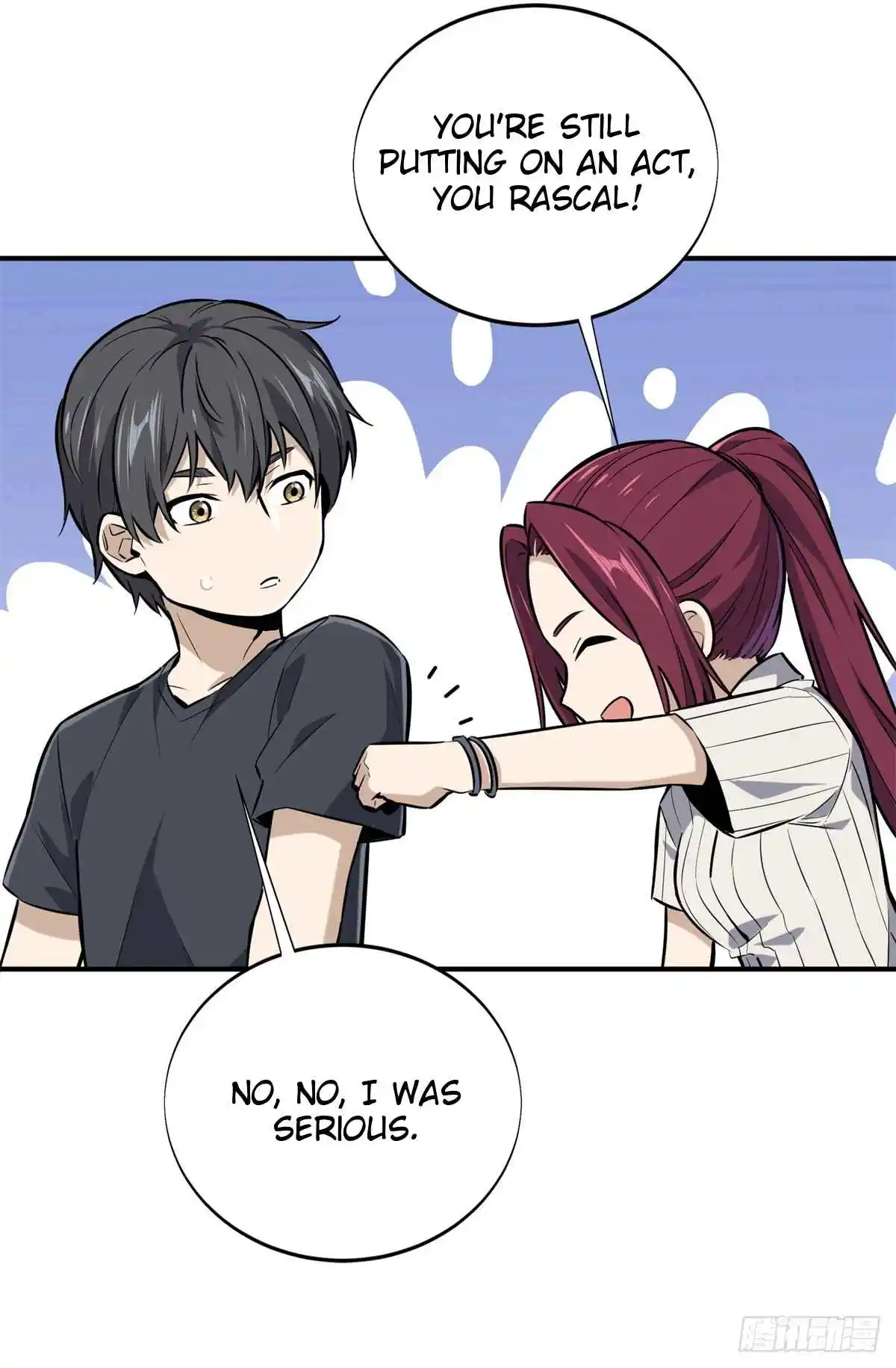 The King's Avatar 186