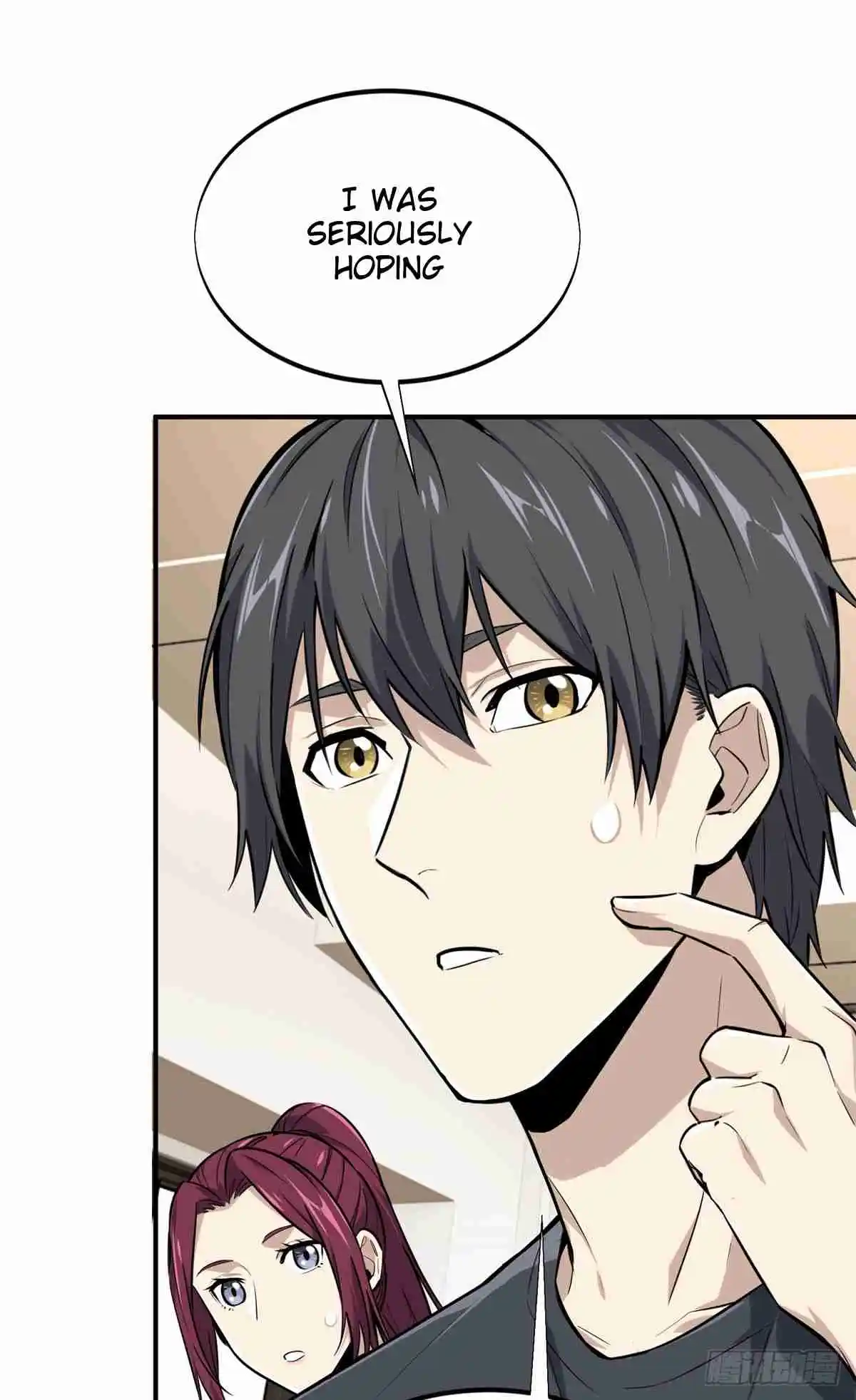 The King's Avatar 186